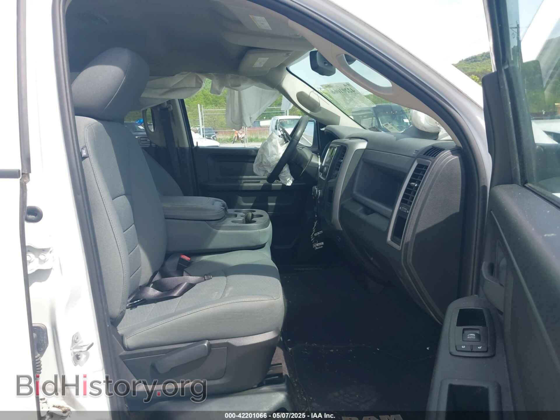 2015 RAM 1500 - VIN: 1C6RR7FT7FS567009 - Фото 5