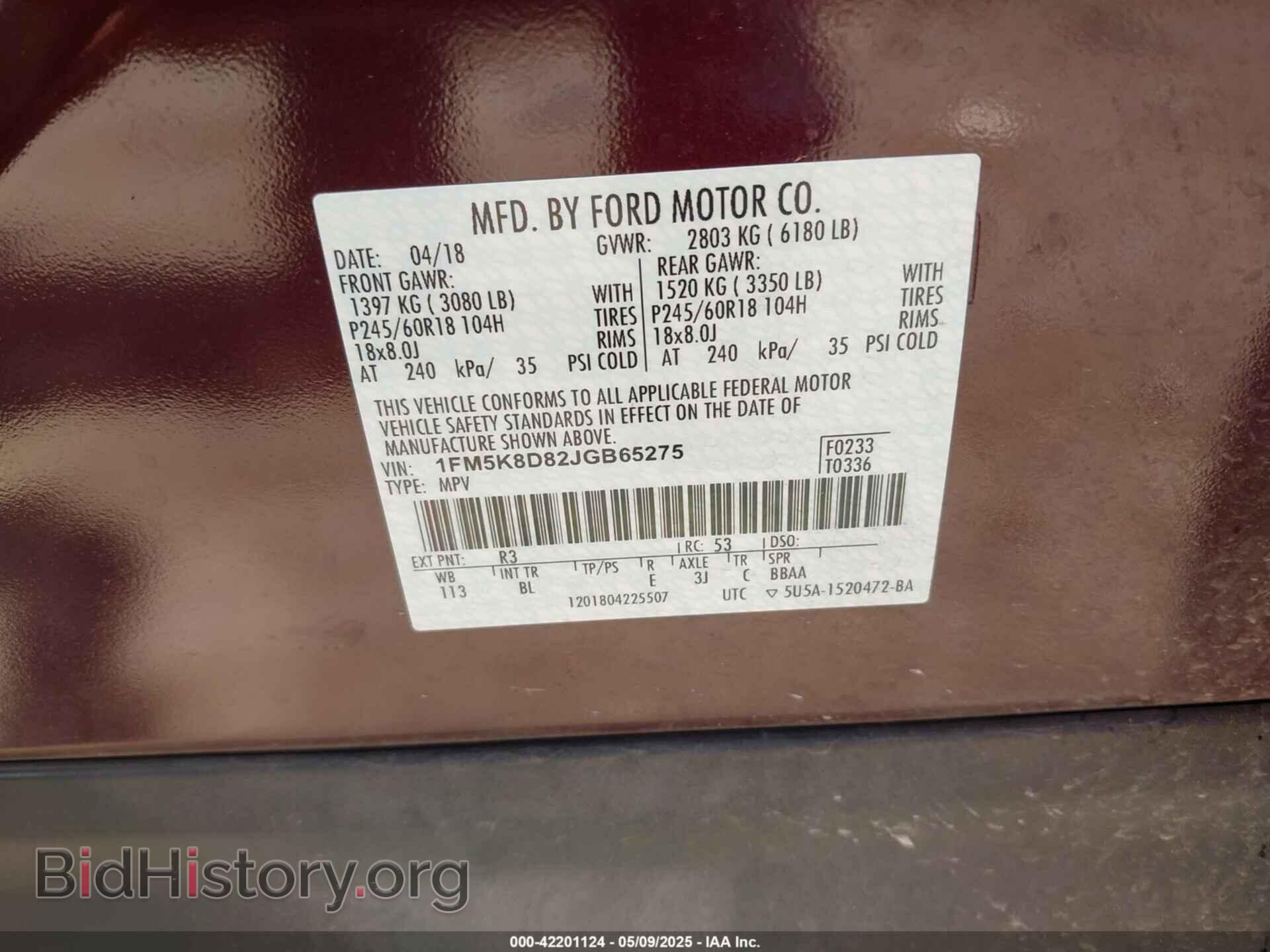 2018 FORD EXPLORER - VIN: 1FM5K8D82JGB65275 - Photo 9