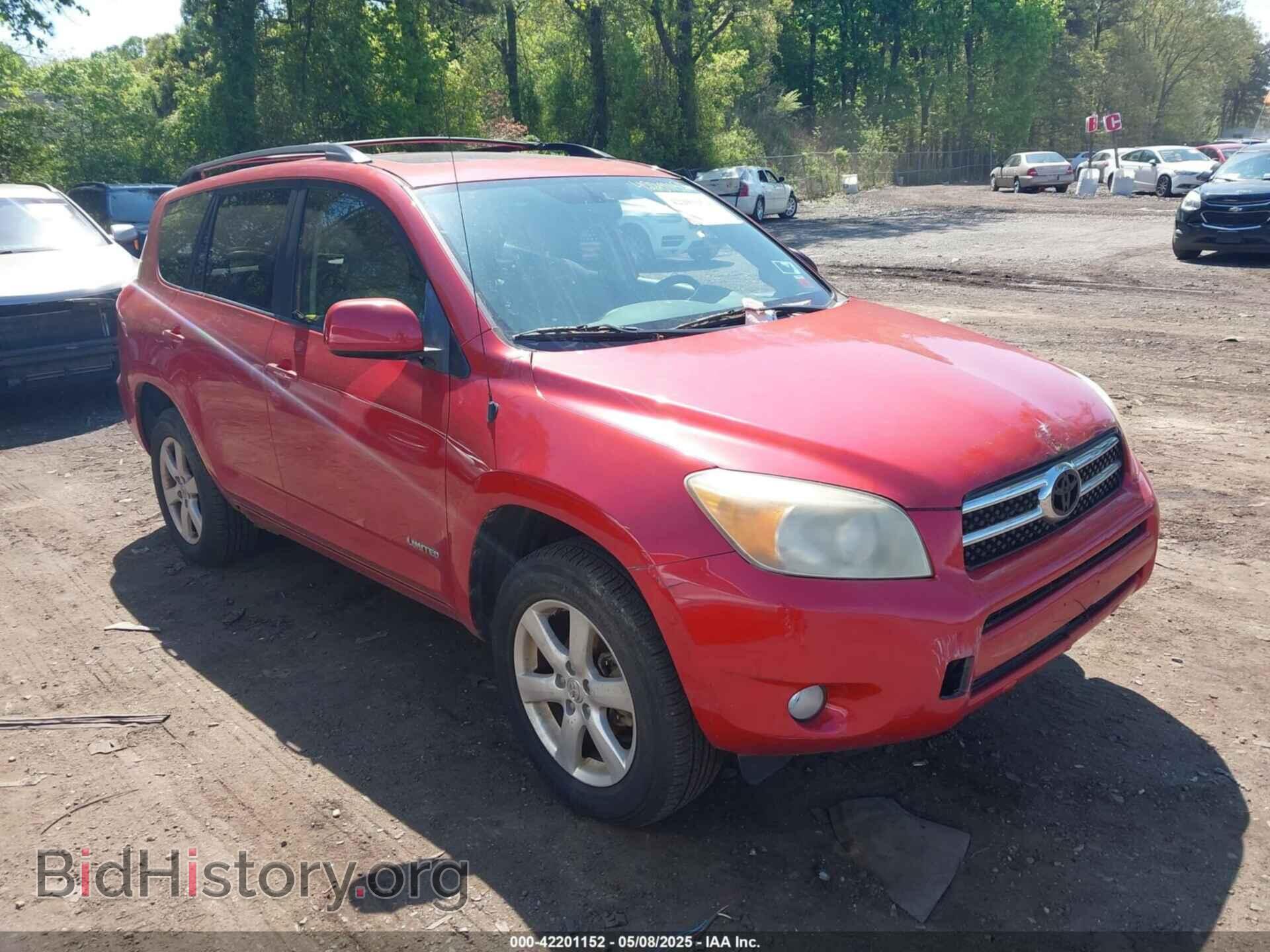 Фотография JTMZD31V875050228 - TOYOTA RAV4 2007