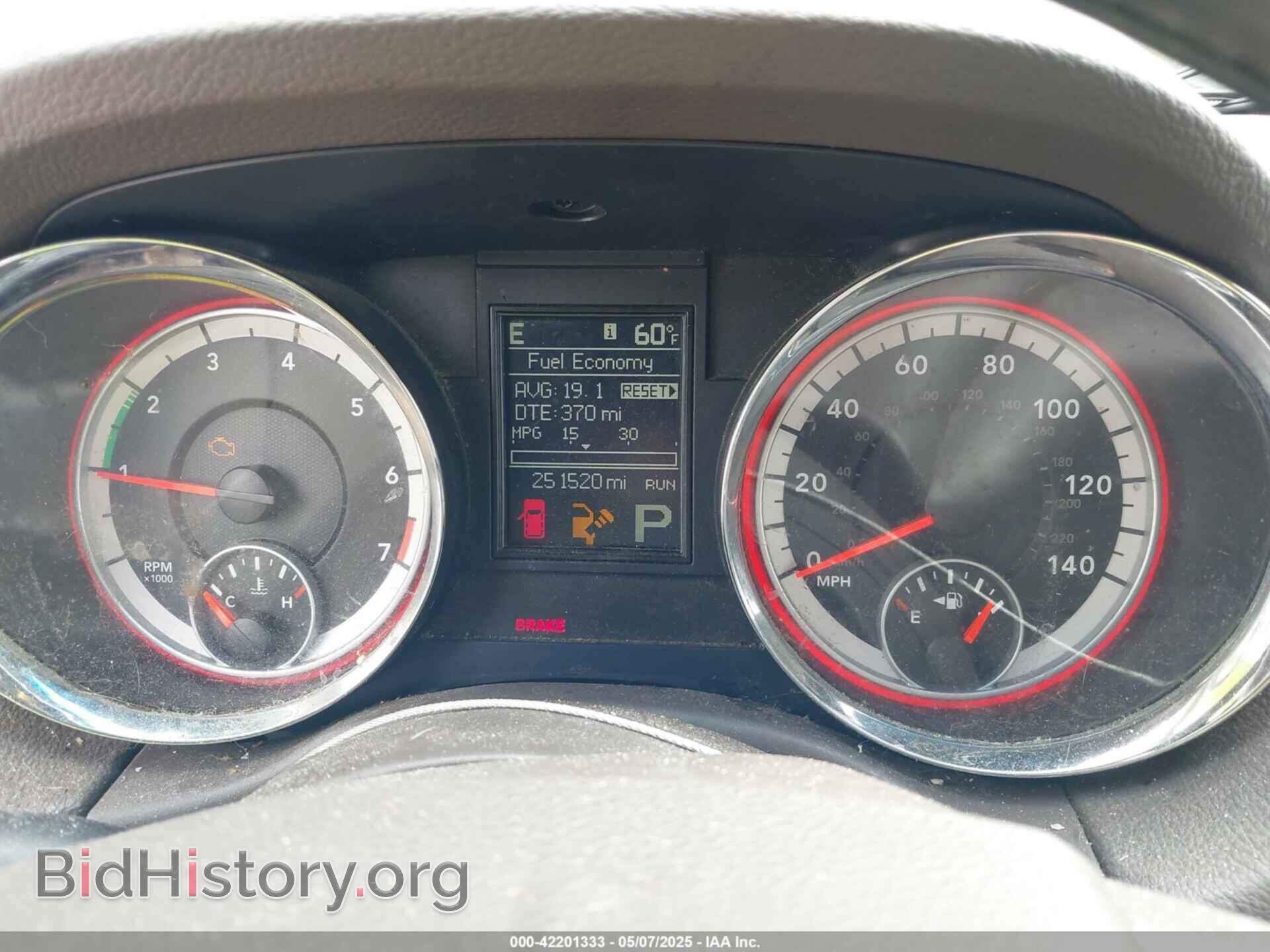 2012 DODGE DURANGO - VIN: 1C4RDJAG7CC213138 - Фото 7