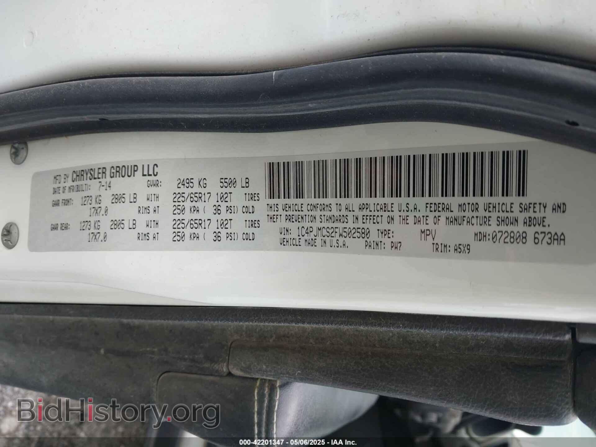 2015 JEEP CHEROKEE - VIN: 1C4PJMCS2FW502580 - Фото 9