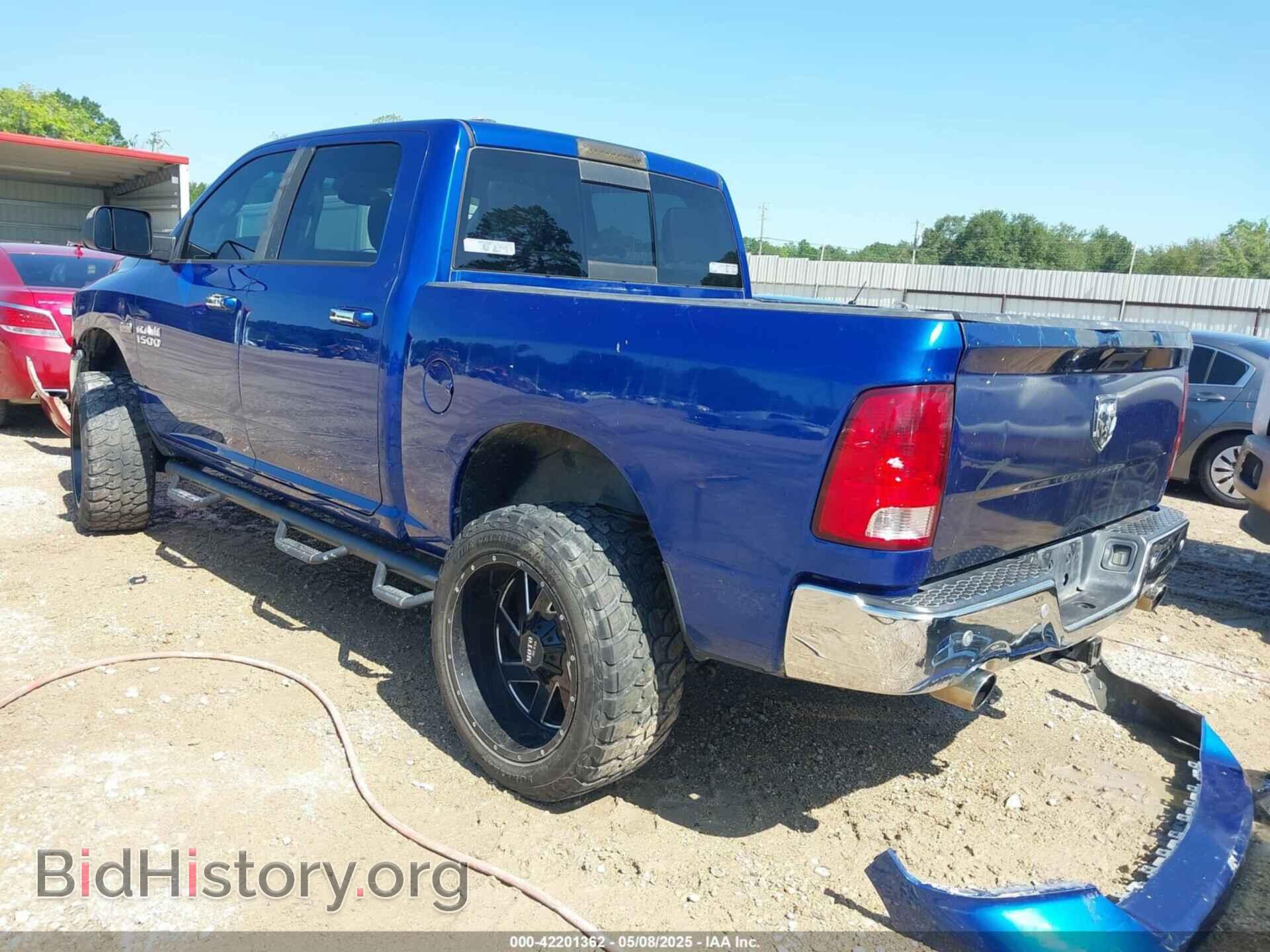 2015 RAM 1500 - VIN: 1C6RR7LT5FS758786 - Фото 3