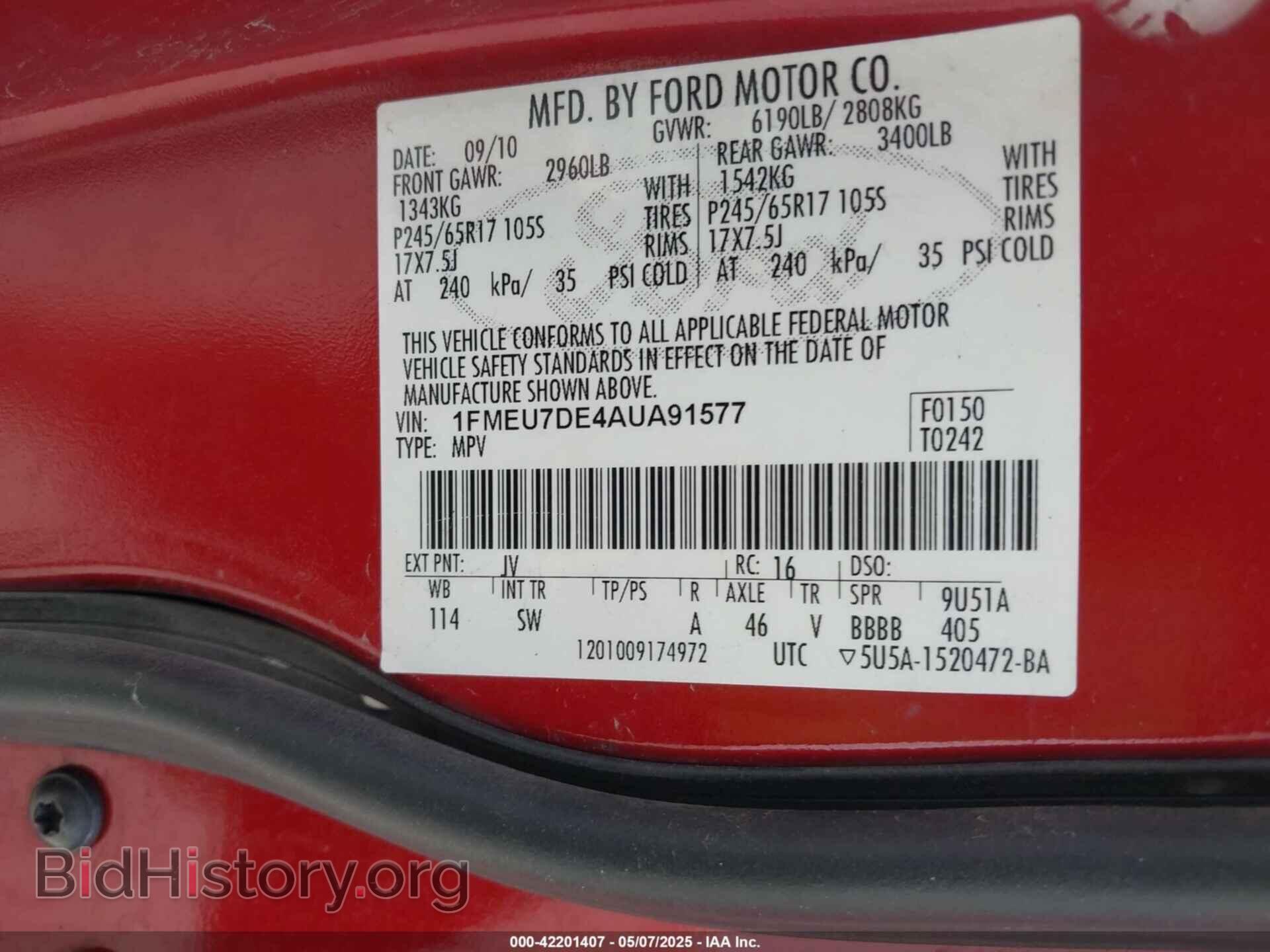 2010 FORD EXPLORER - VIN: 1FMEU7DE4AUA91577 - Фото 9