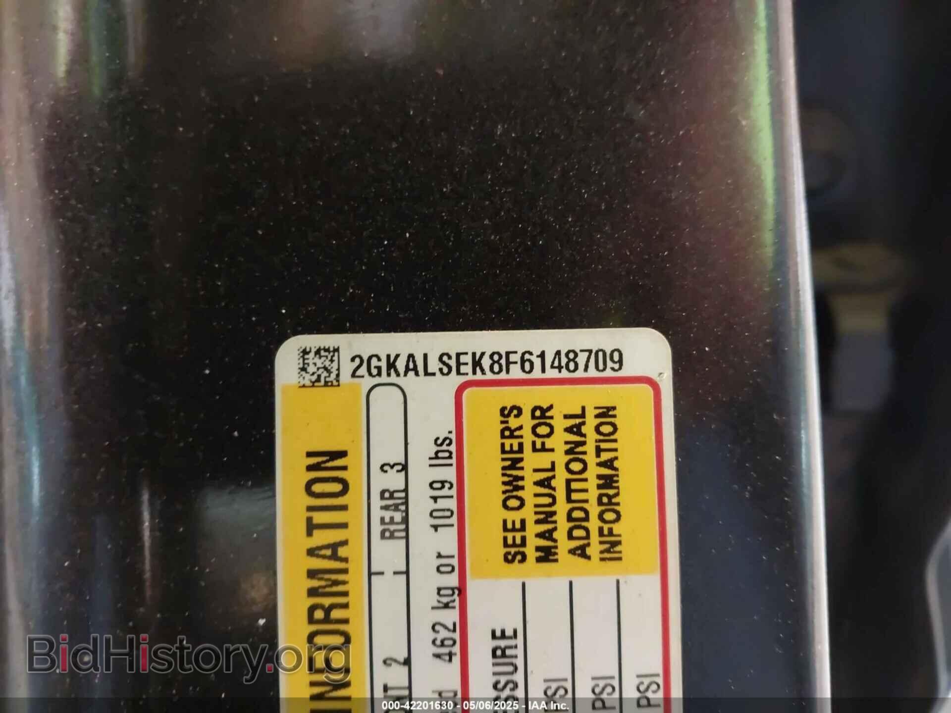2015 GMC TERRAIN - VIN: 2GKALSEK8F6148709 - Photo 9