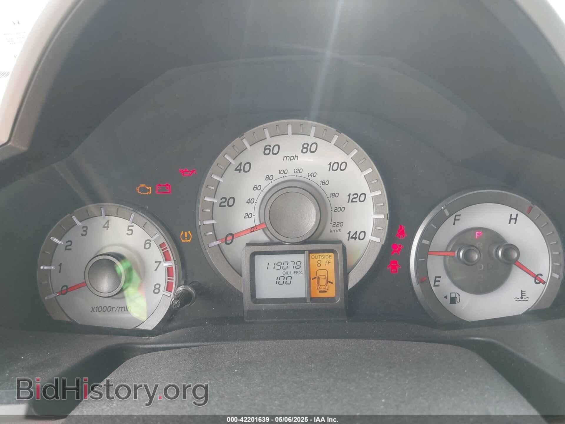2012 HONDA PILOT - VIN: 5FNYF4H68CB084429 - Фото 7