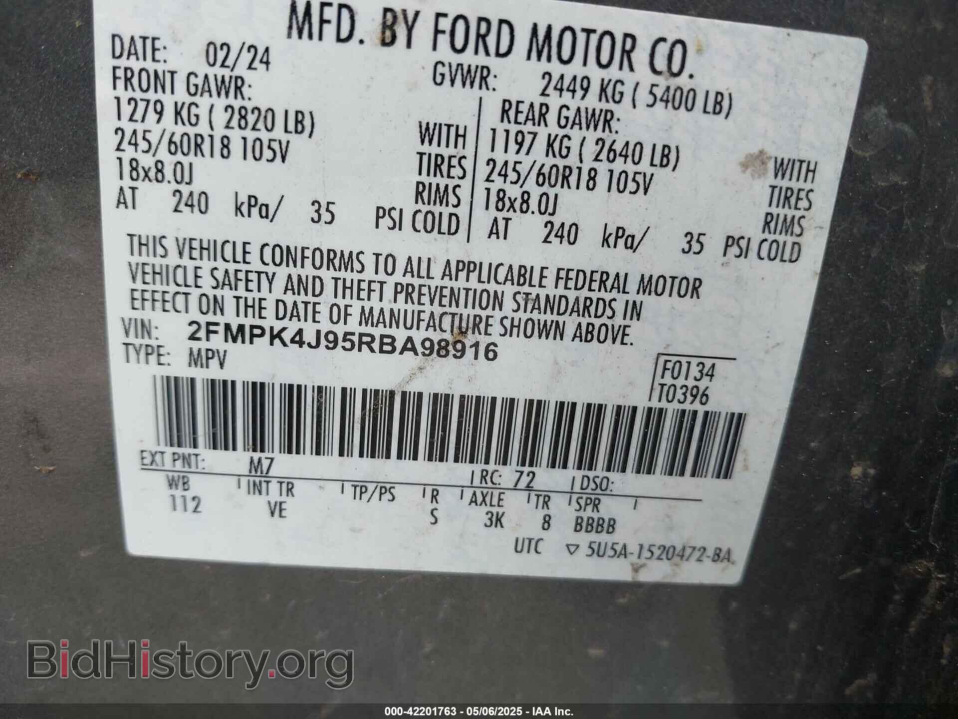 2024 FORD EDGE - VIN: 2FMPK4J95RBA98916 - Фото 9