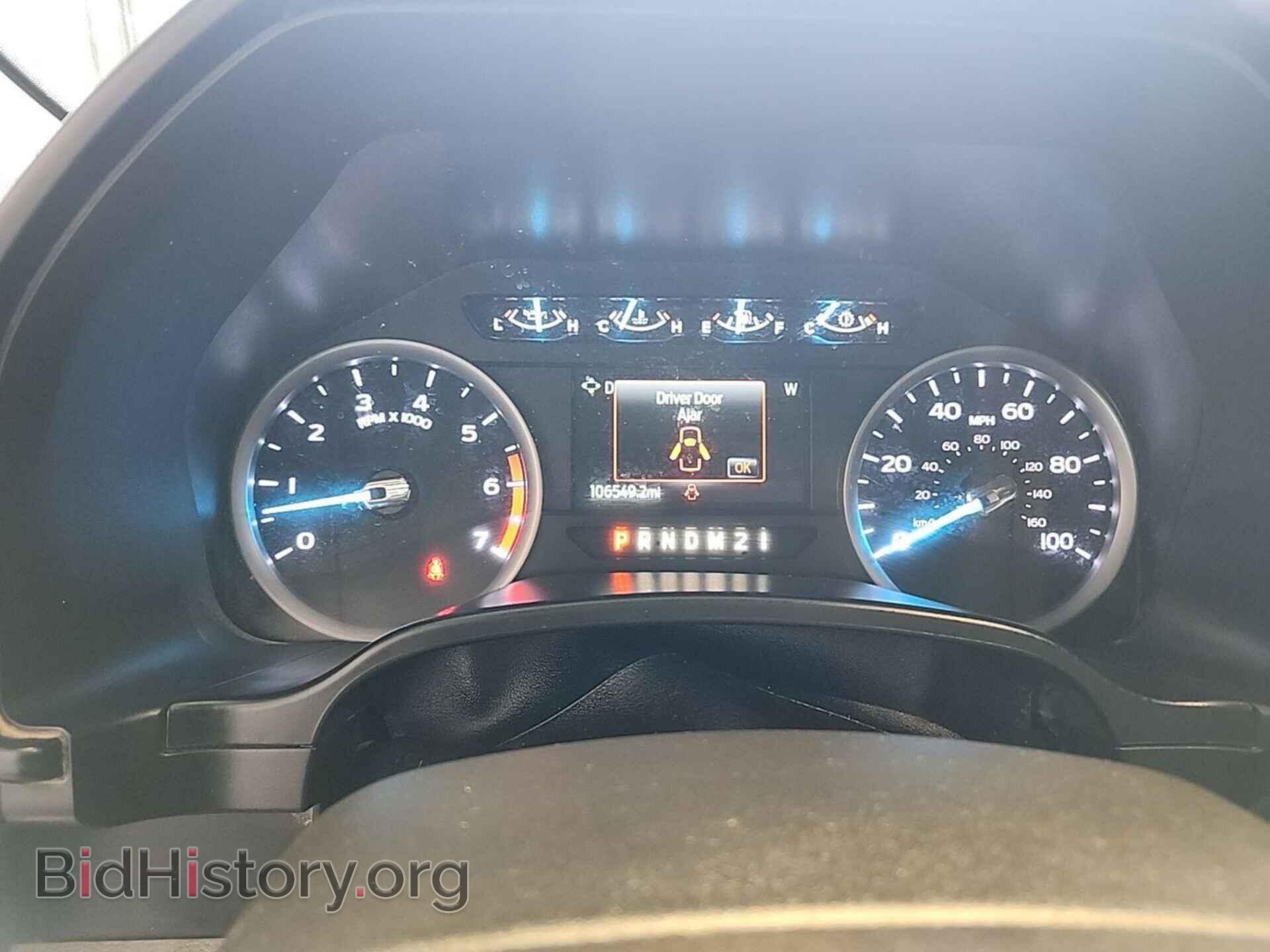 2020 FORD F-250 - VIN: 1FT7W2B67LED71027 - Фото 6