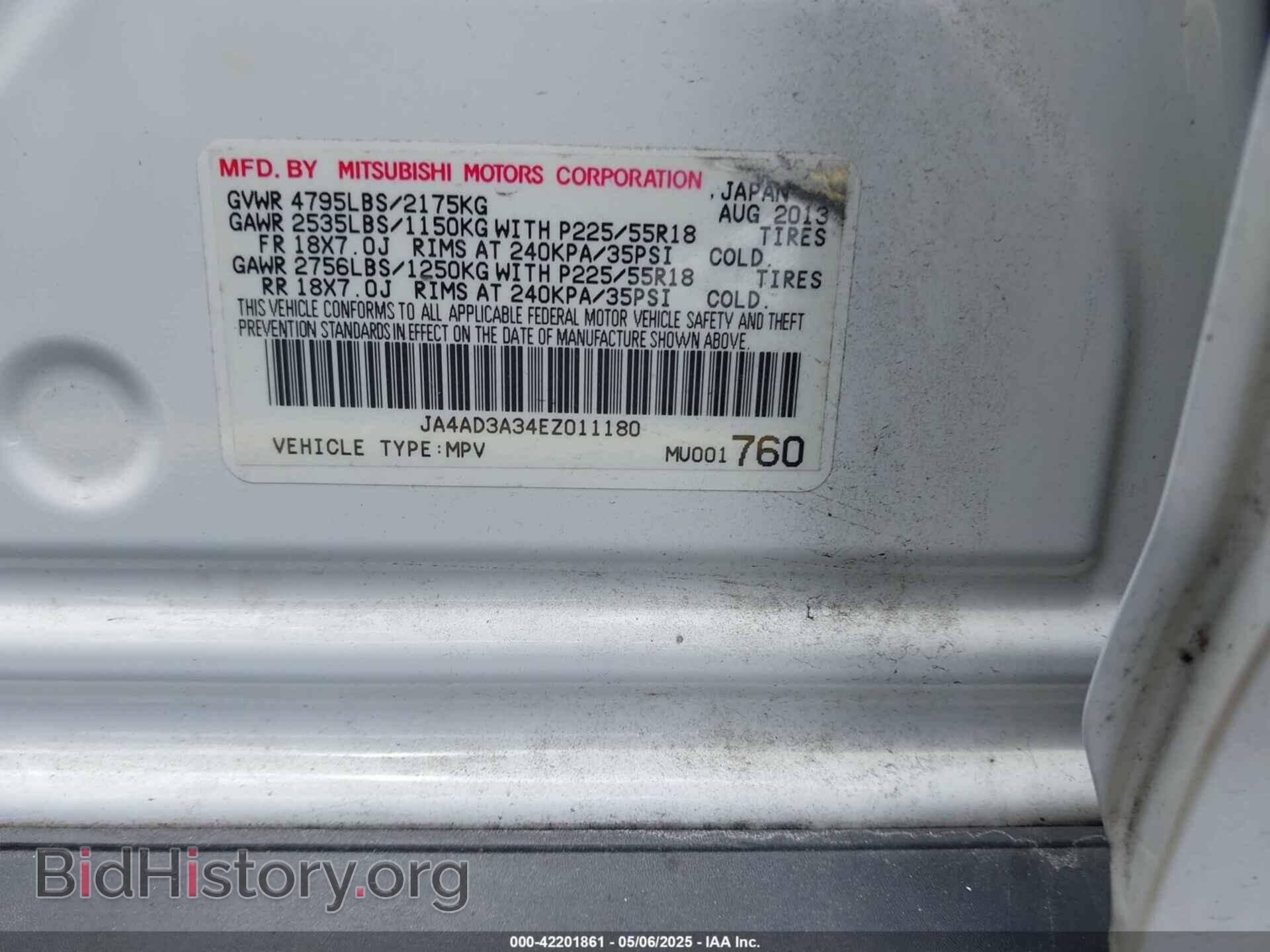 2014 MITSUBISHI OUTLANDER - VIN: JA4AD3A34EZ011180 - Фото 9