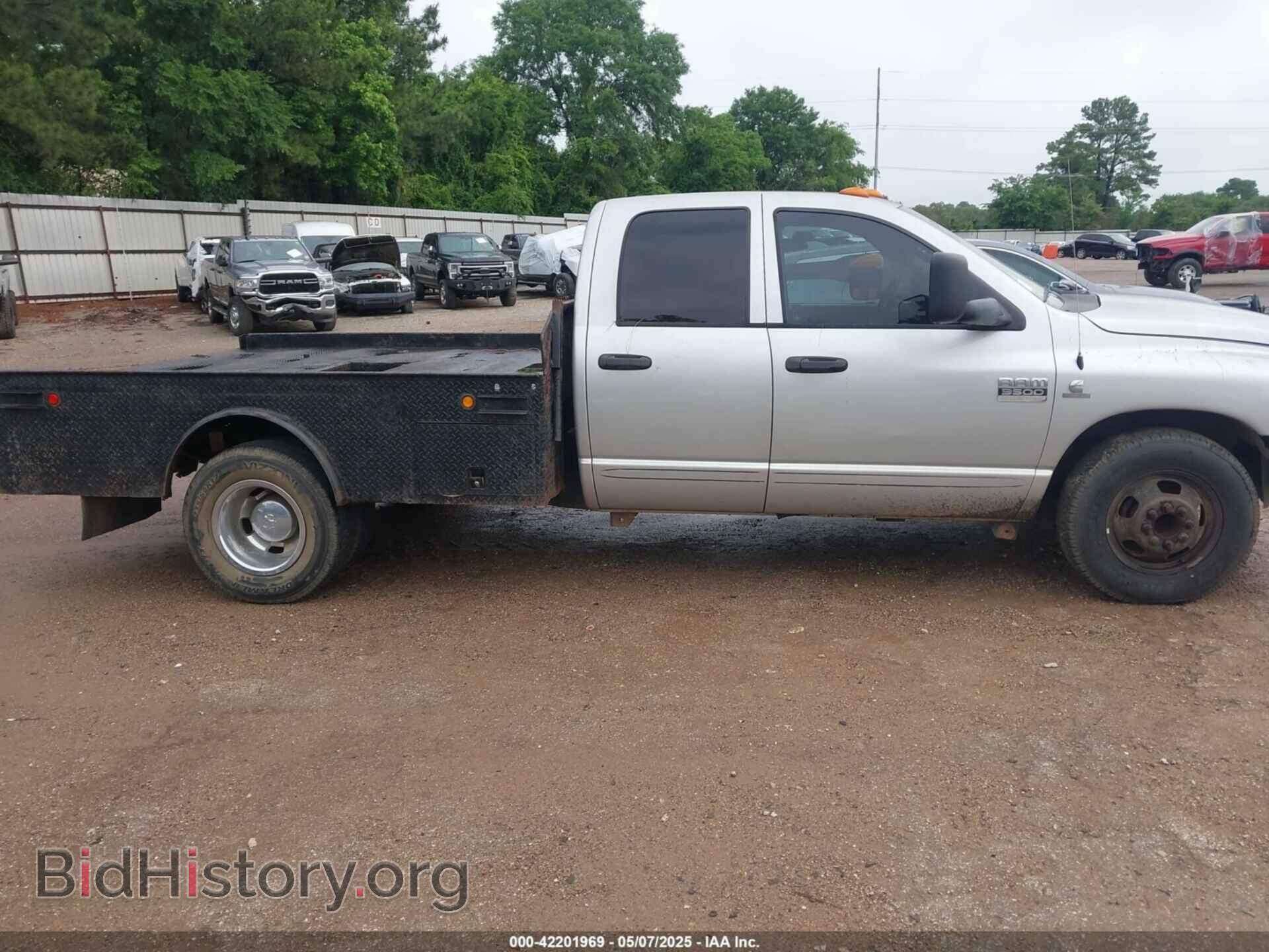 2007 DODGE RAM 3500 - VIN: 3D7ML48C27G743320 - Фото 12