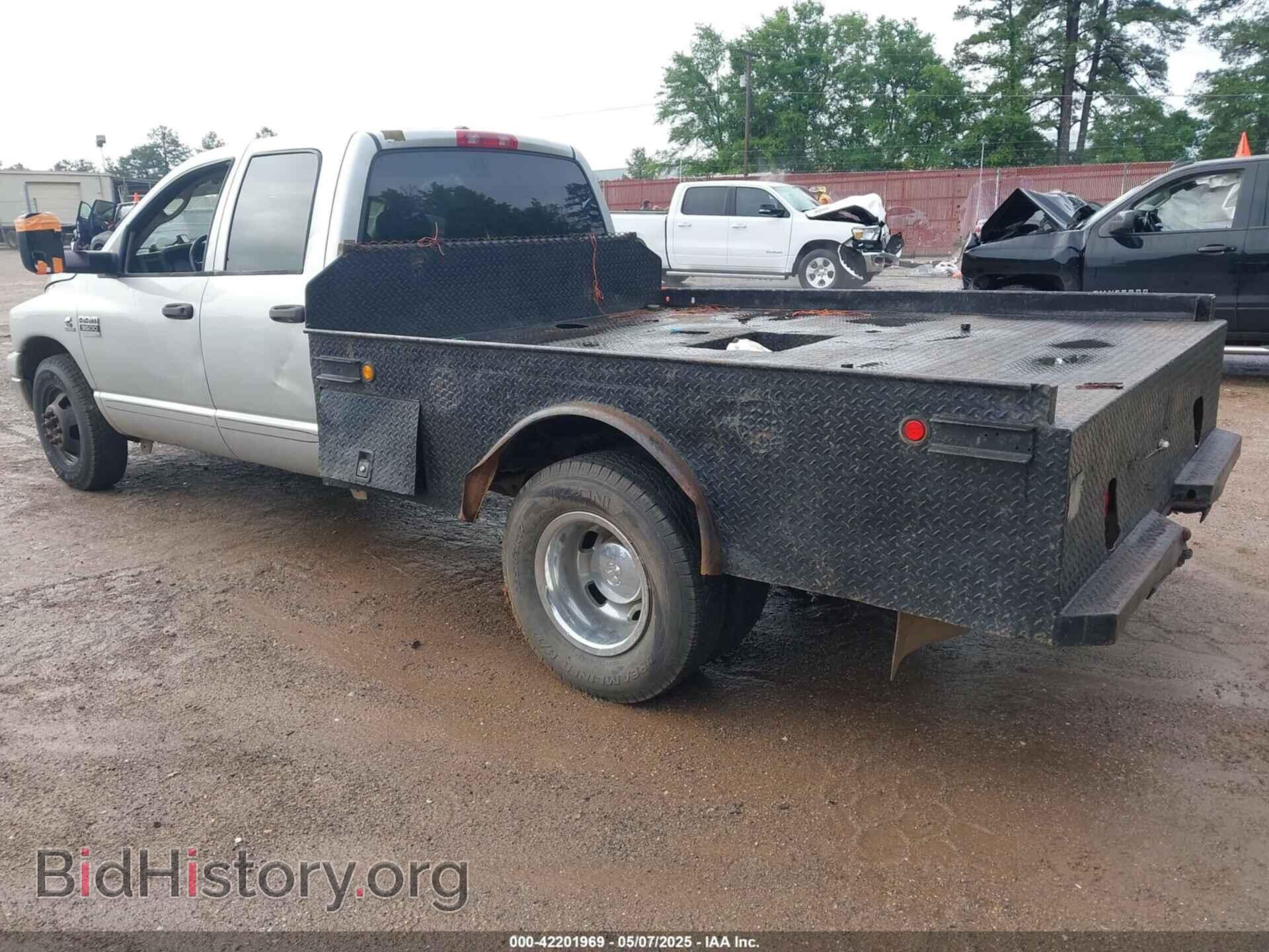2007 DODGE RAM 3500 - VIN: 3D7ML48C27G743320 - Фото 3