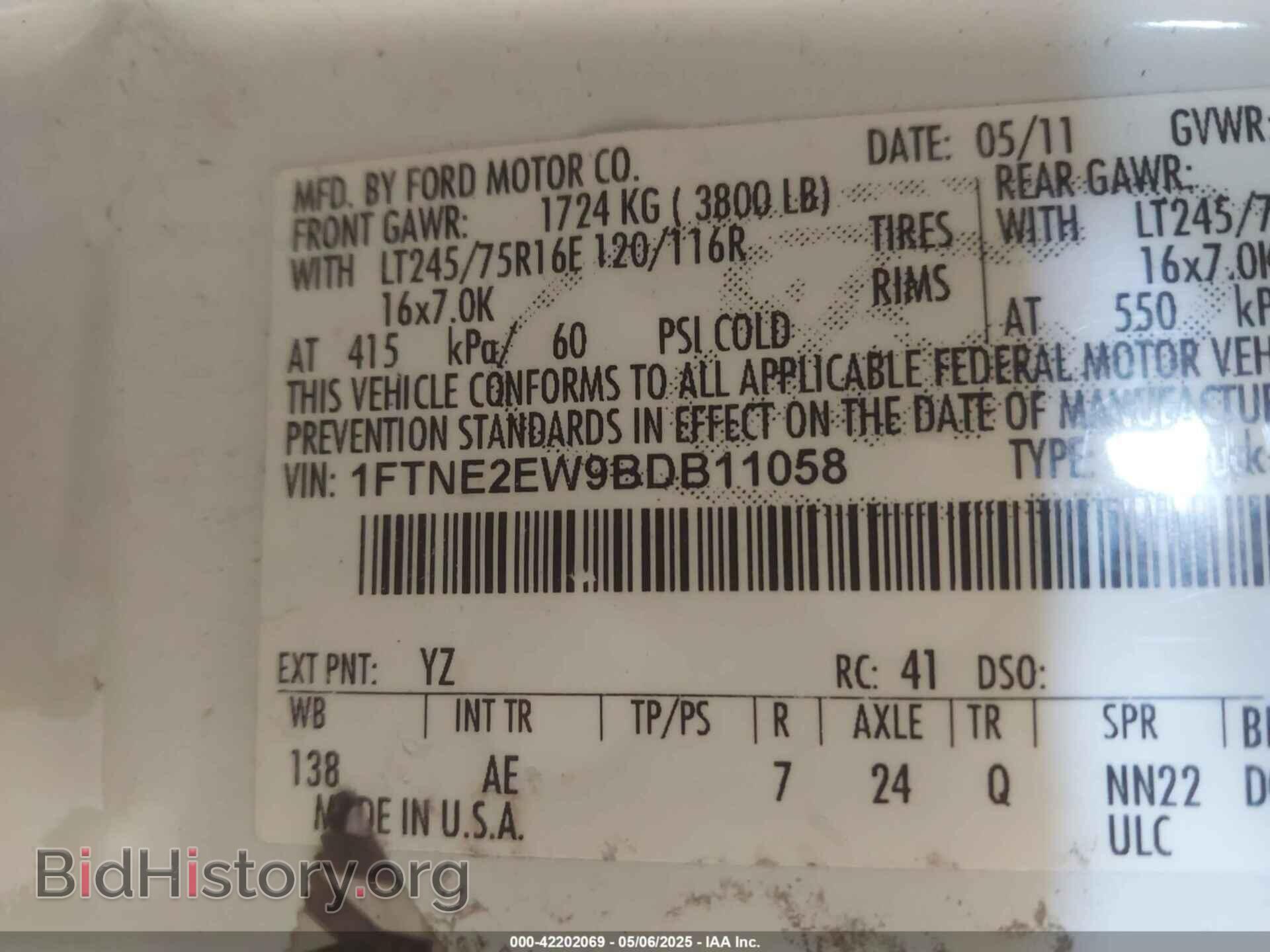 2011 FORD E-250 - VIN: 1FTNE2EW9BDB11058 - Фото 9