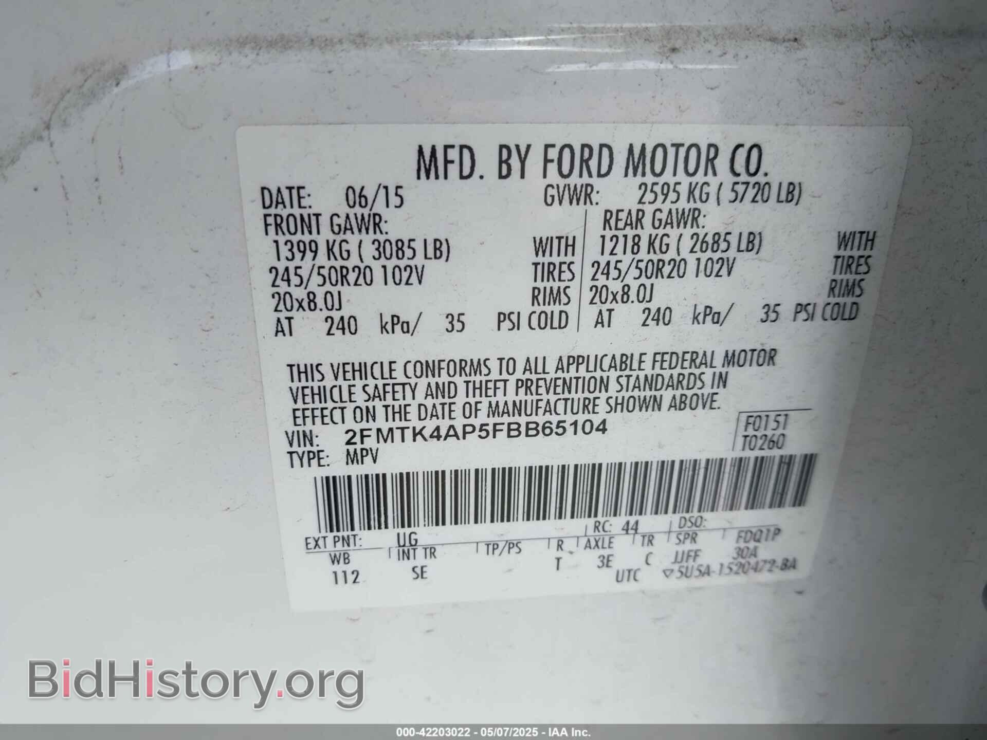 2015 FORD EDGE - VIN: 2FMTK4AP5FBB65104 - Фото 9