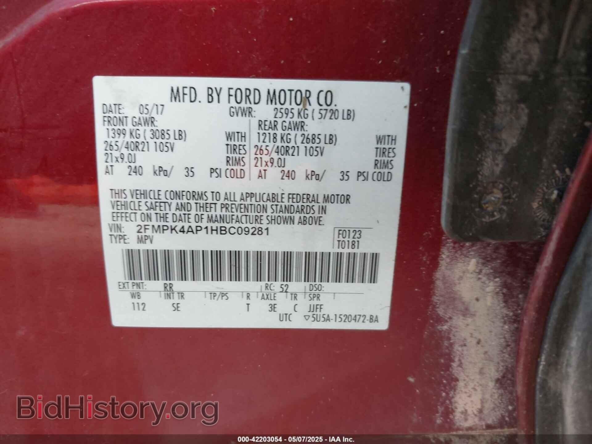 2017 FORD EDGE - VIN: 2FMPK4AP1HBC09281 - Фото 9