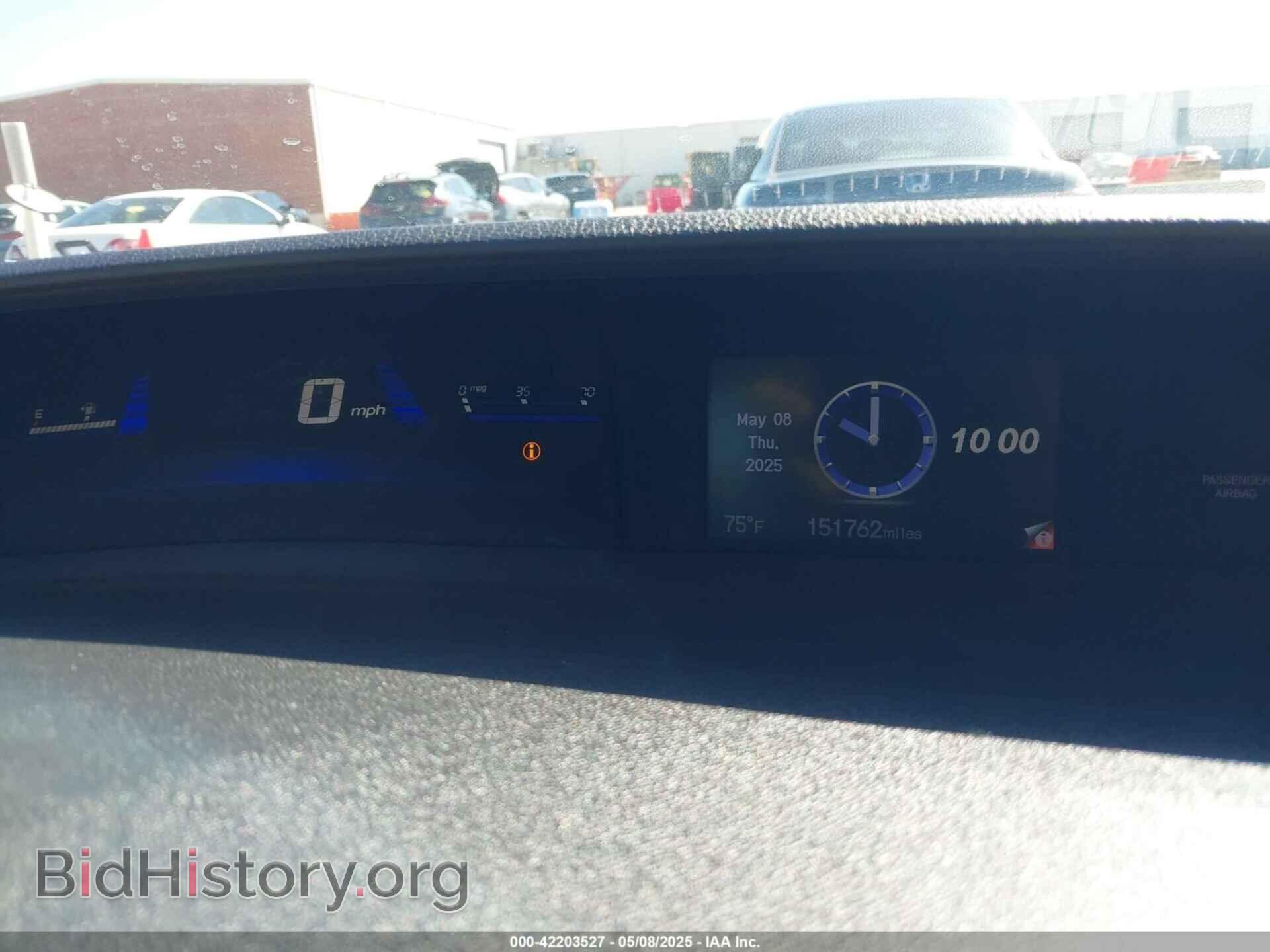 2014 HONDA CIVIC - VIN: 19XFB2F86EE018109 - Фото 7