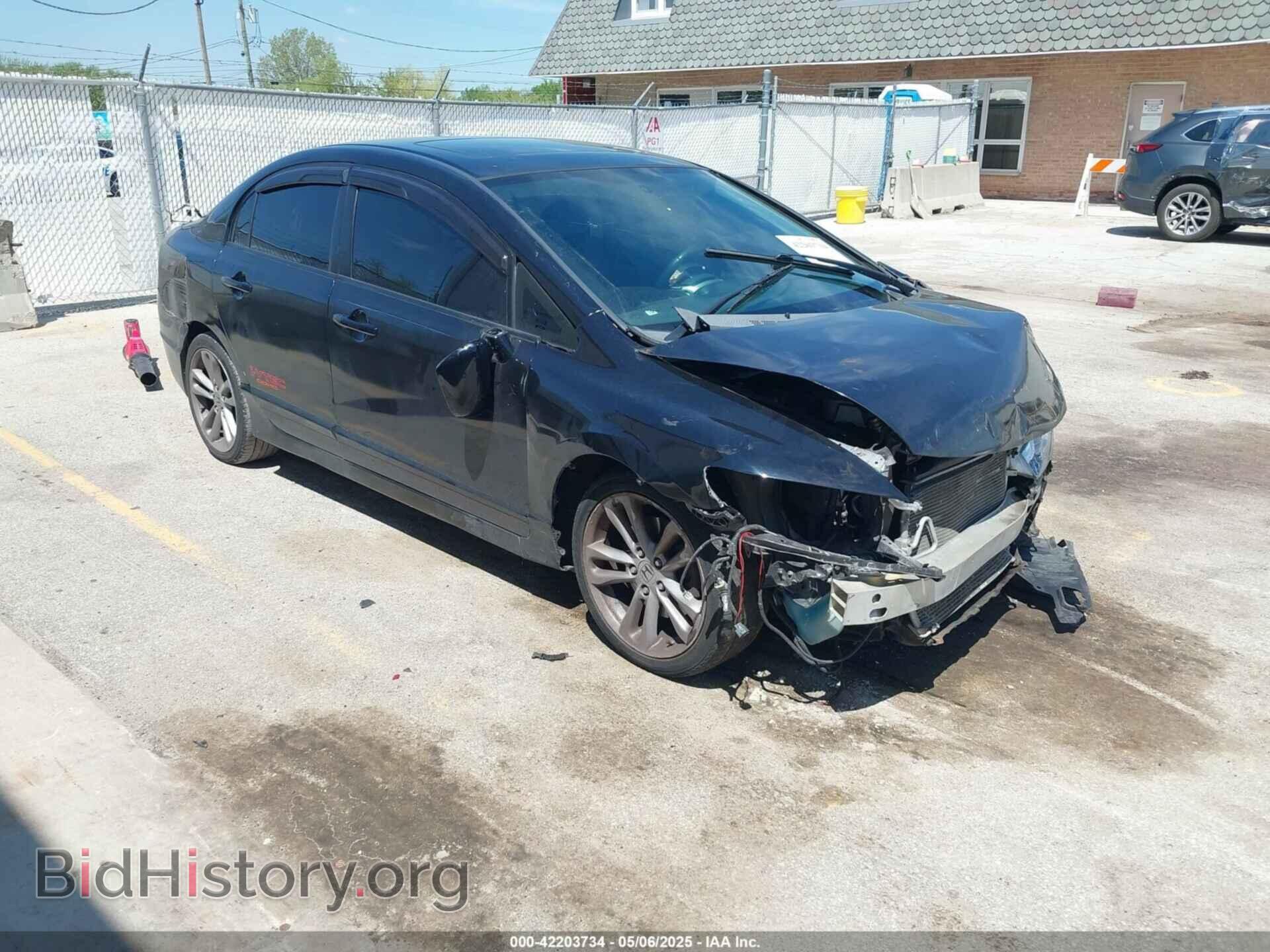 Photo 2HGFA55588H706635 - HONDA CIVIC 2008