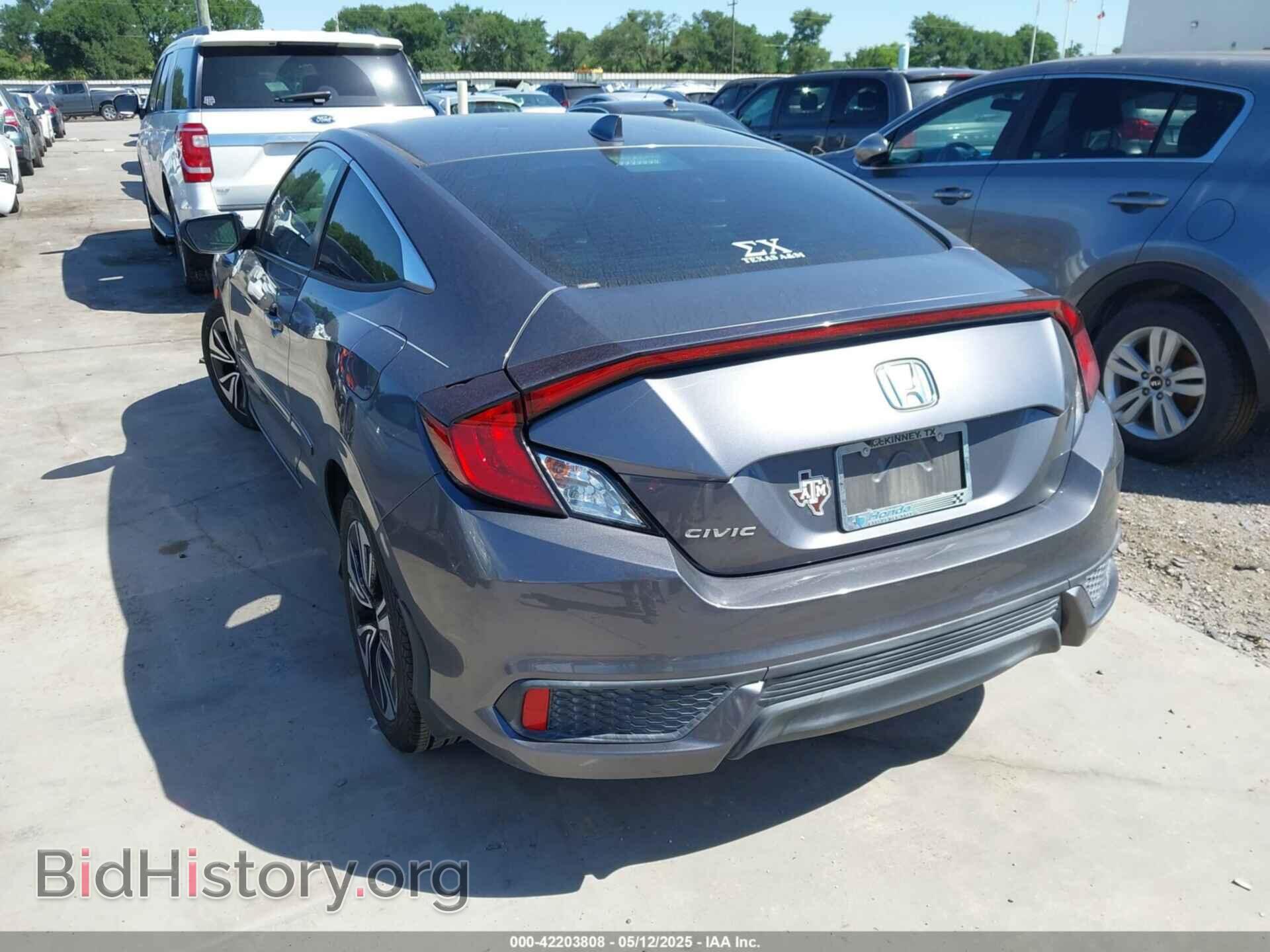 2017 HONDA CIVIC - VIN: 2HGFC3B74HH360930 - Фото 3