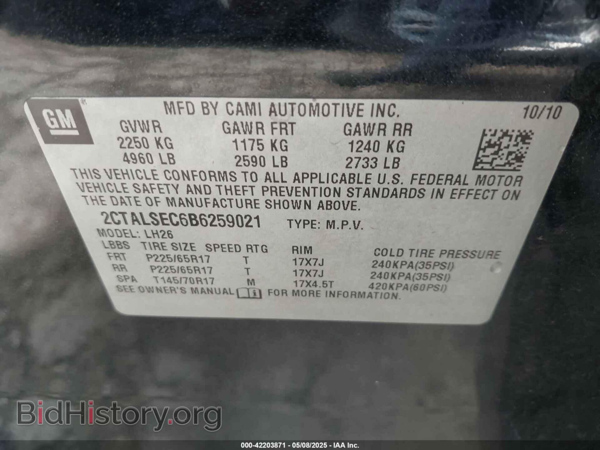 2011 GMC TERRAIN - VIN: 2CTALSEC6B6259021 - Фото 9