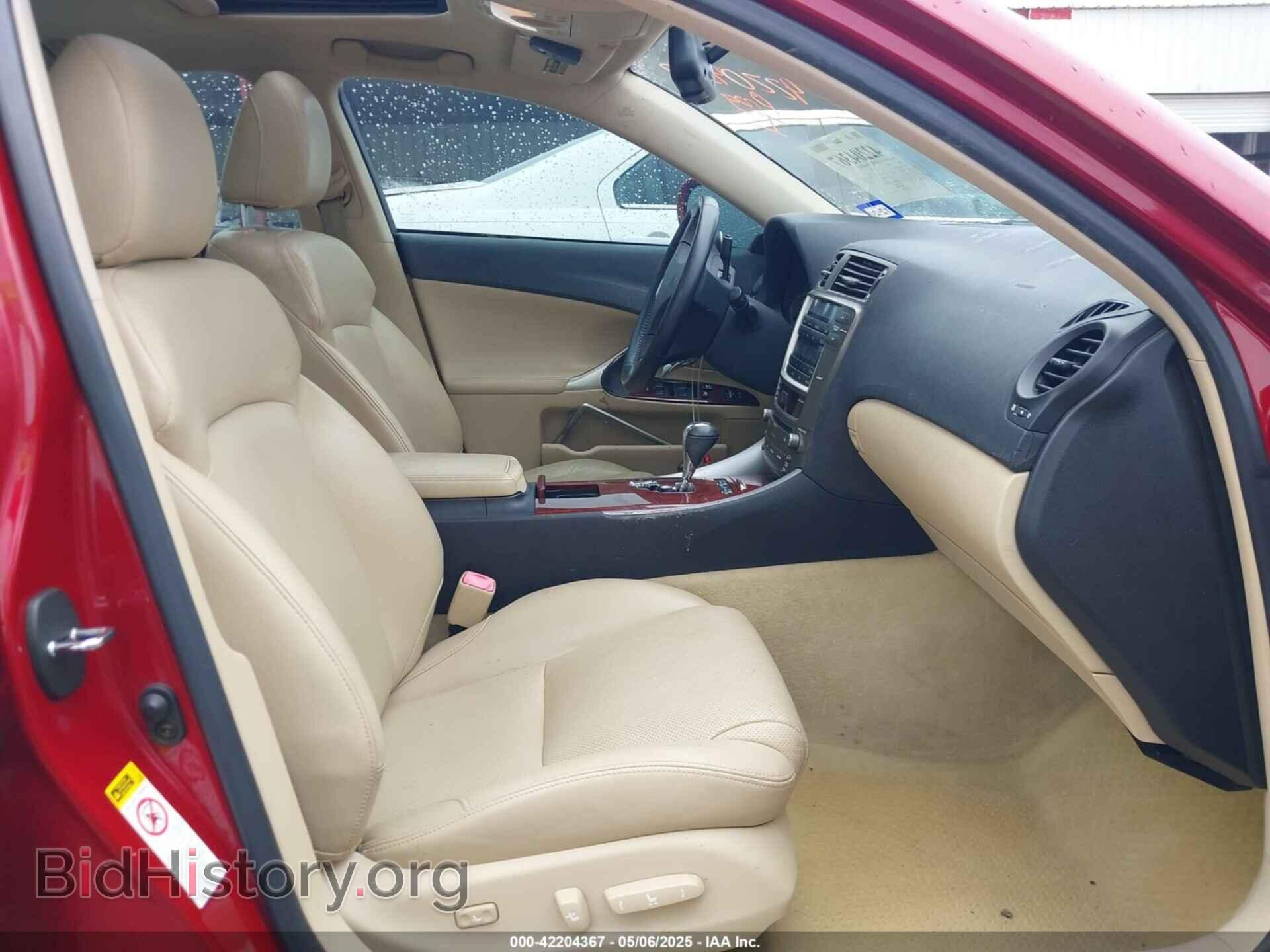 2006 LEXUS IS - VIN: JTHBK262X65019205 - Фото 5
