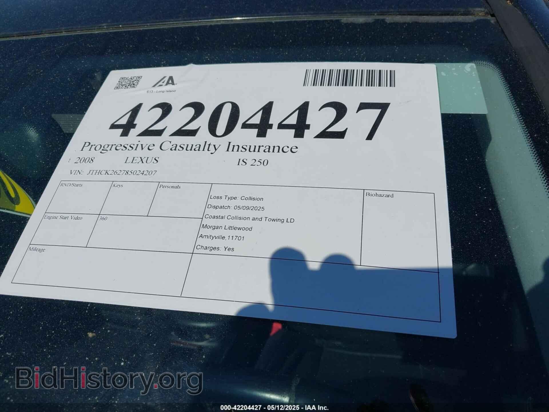 2008 LEXUS IS 250 - VIN: JTHCK262785024207 - Фото 14