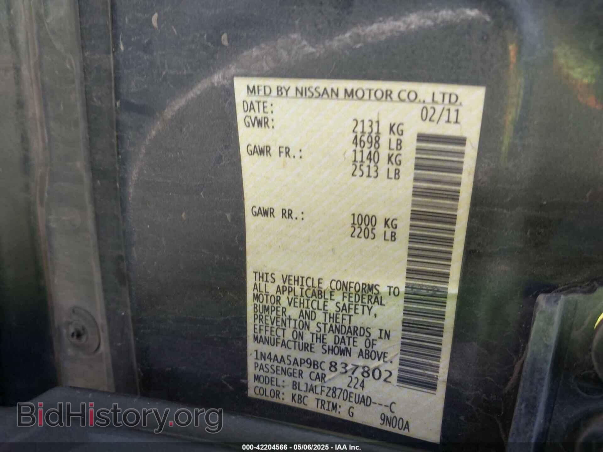 2011 NISSAN MAXIMA - VIN: 1N4AA5AP9BC837802 - Фото 9