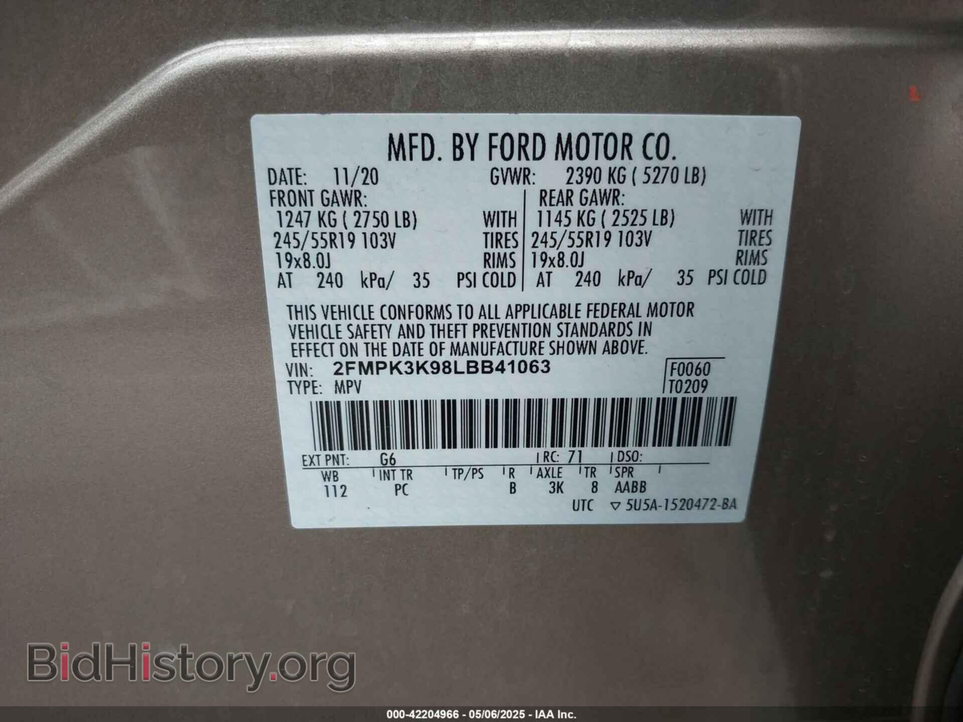 2020 FORD EDGE - VIN: 2FMPK3K98LBB41063 - Фото 9