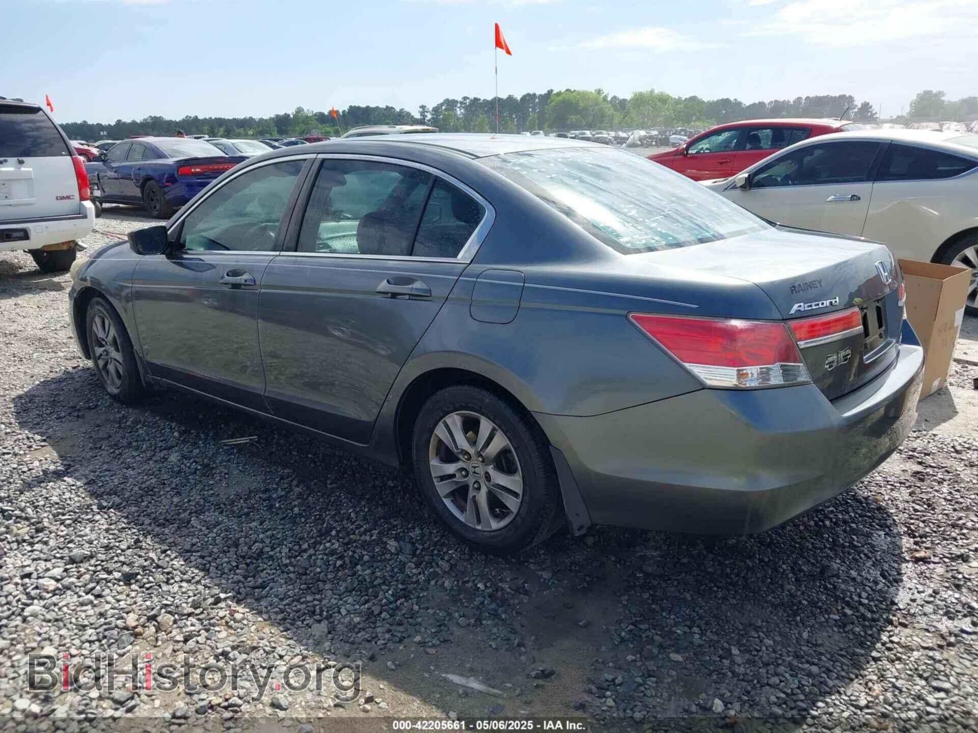 2012 HONDA ACCORD - VIN: 1HGCP2F68CA061032 - Фото 3
