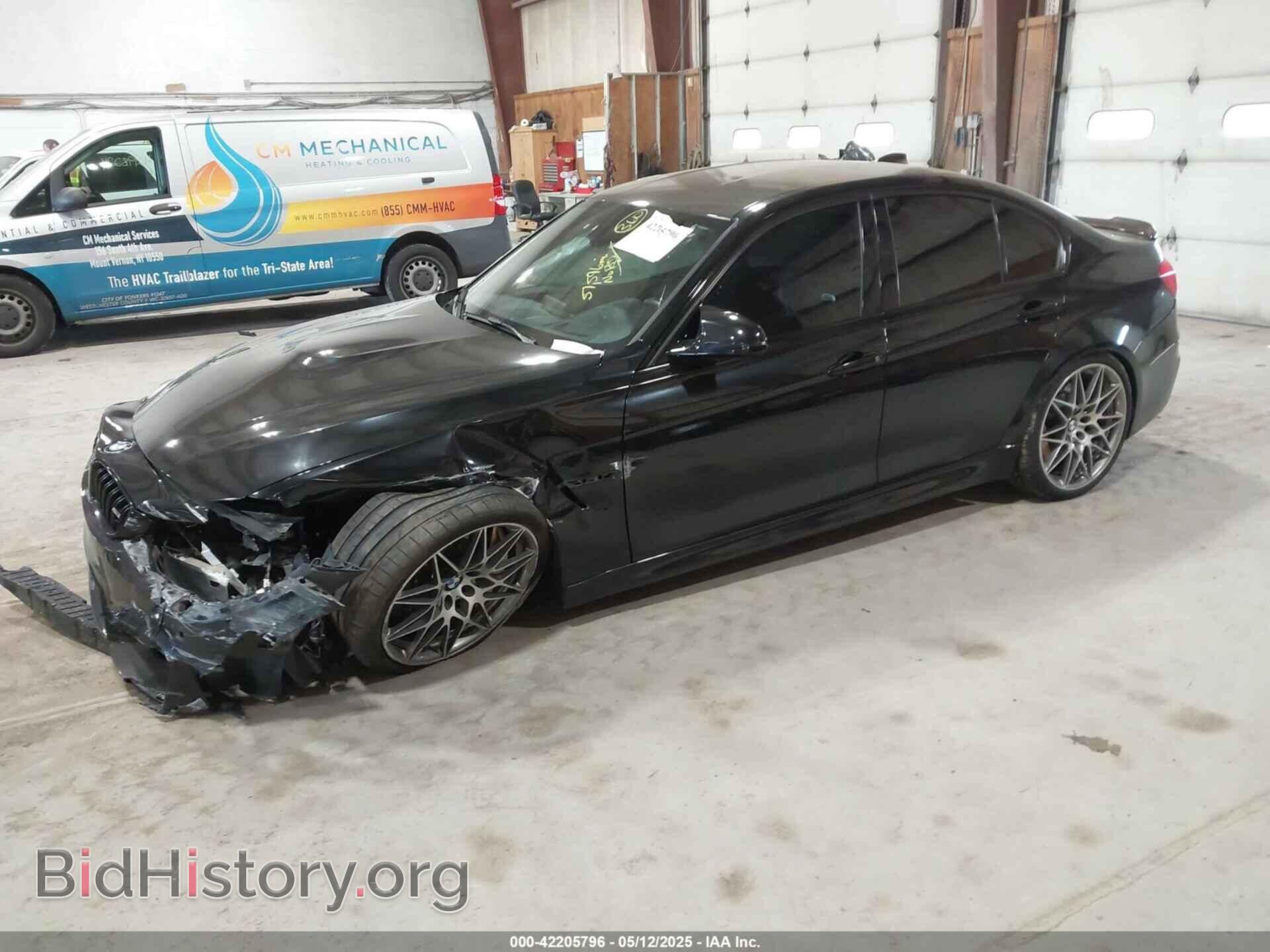 2017 BMW M3 - VIN: WBS8M9C52H5G83686 - Photo 2