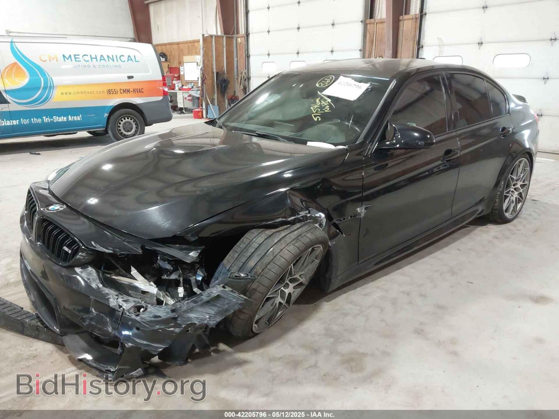 2017 BMW M3 - VIN: WBS8M9C52H5G83686 - Photo 6
