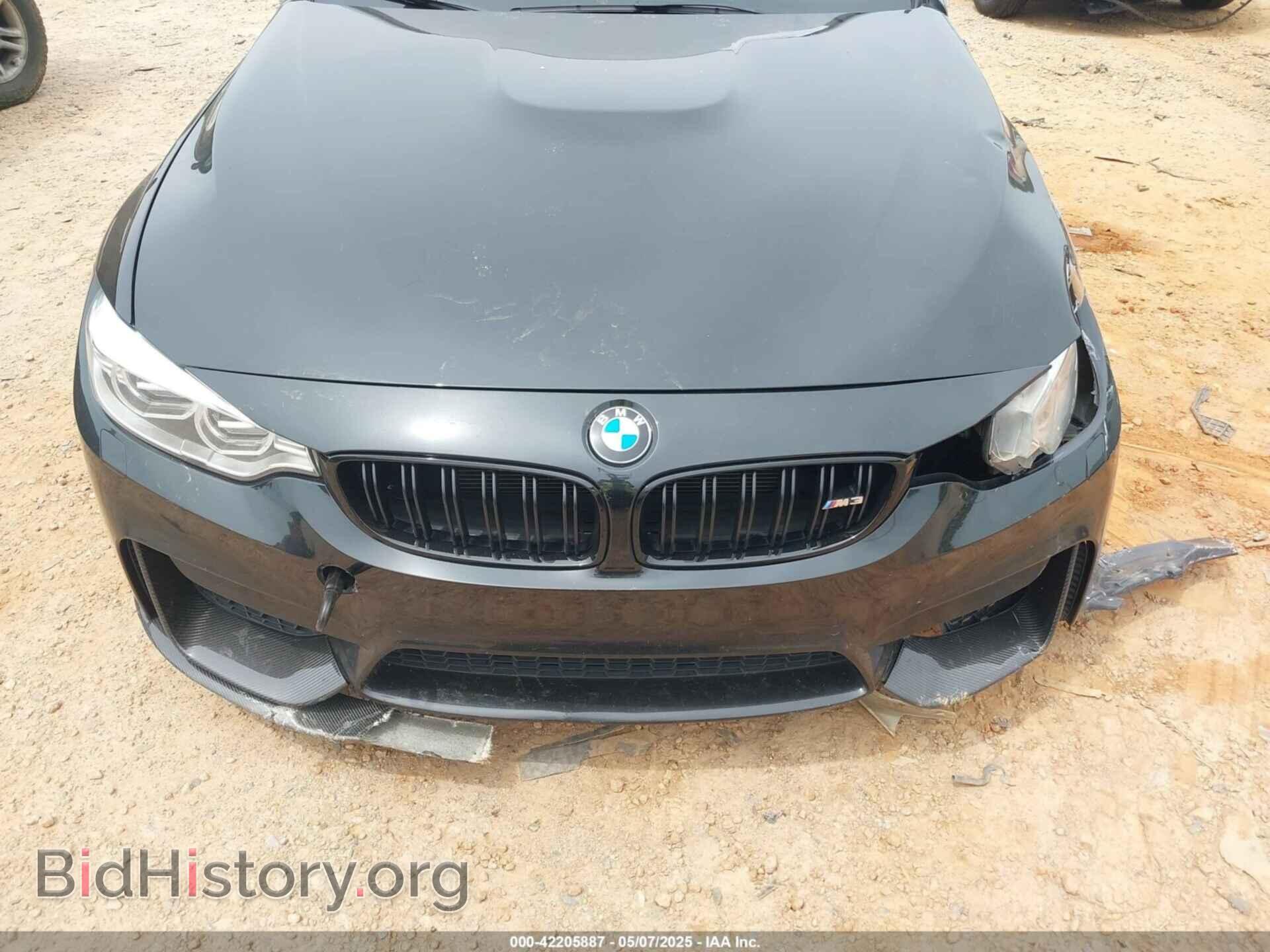 2016 BMW M3 - VIN: WBS8M9C52G5D31237 - Photo 12