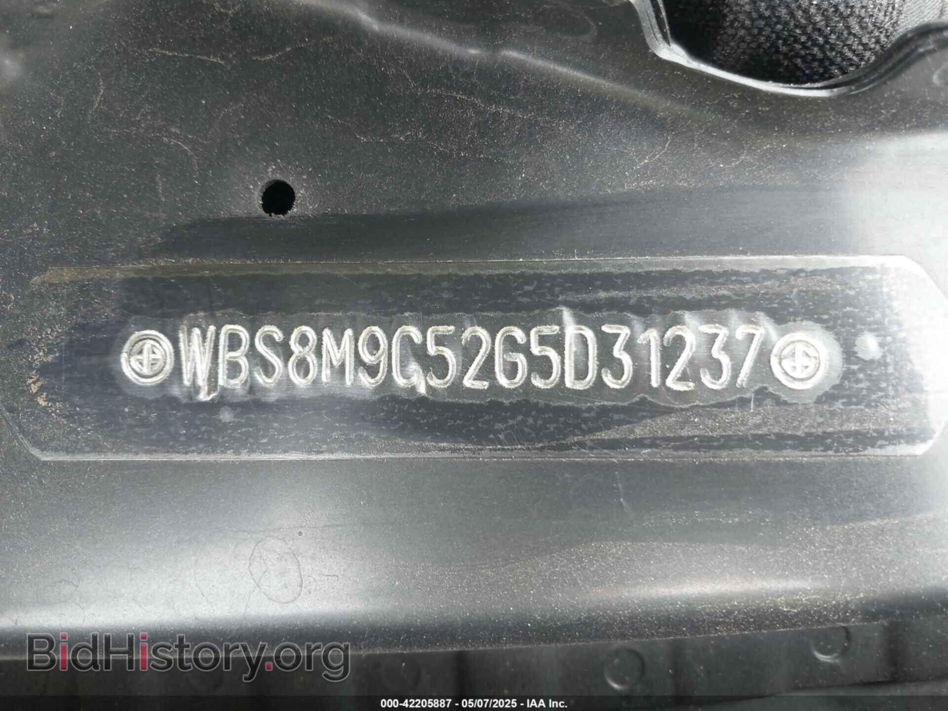 2016 BMW M3 - VIN: WBS8M9C52G5D31237 - Photo 9