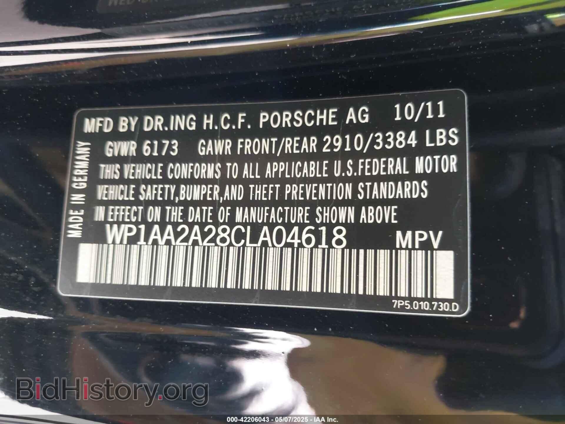 2012 PORSCHE CAYENNE - VIN: WP1AA2A28CLA04618 - Фото 9