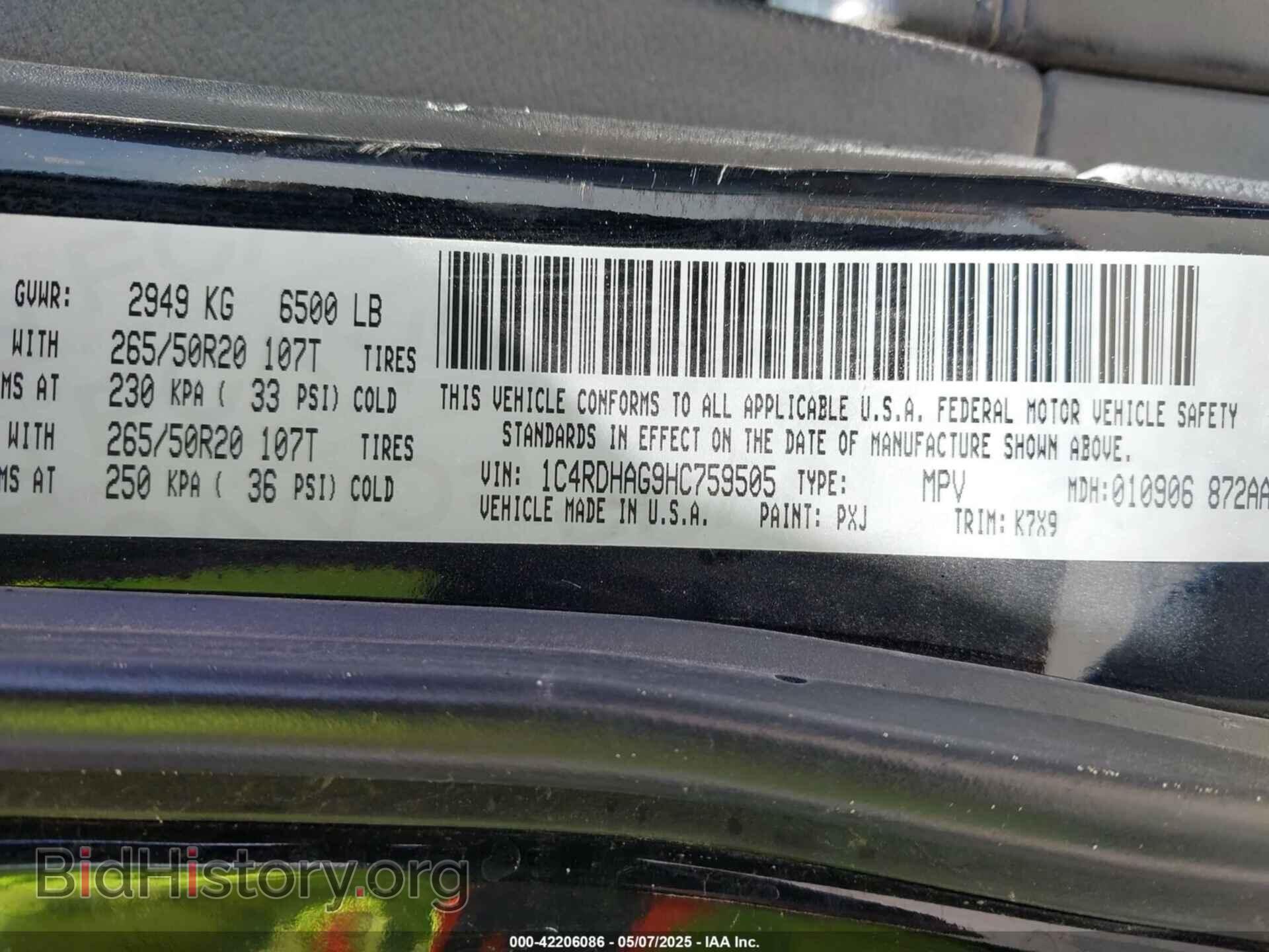 2017 DODGE DURANGO - VIN: 1C4RDHAG9HC759505 - Photo 9