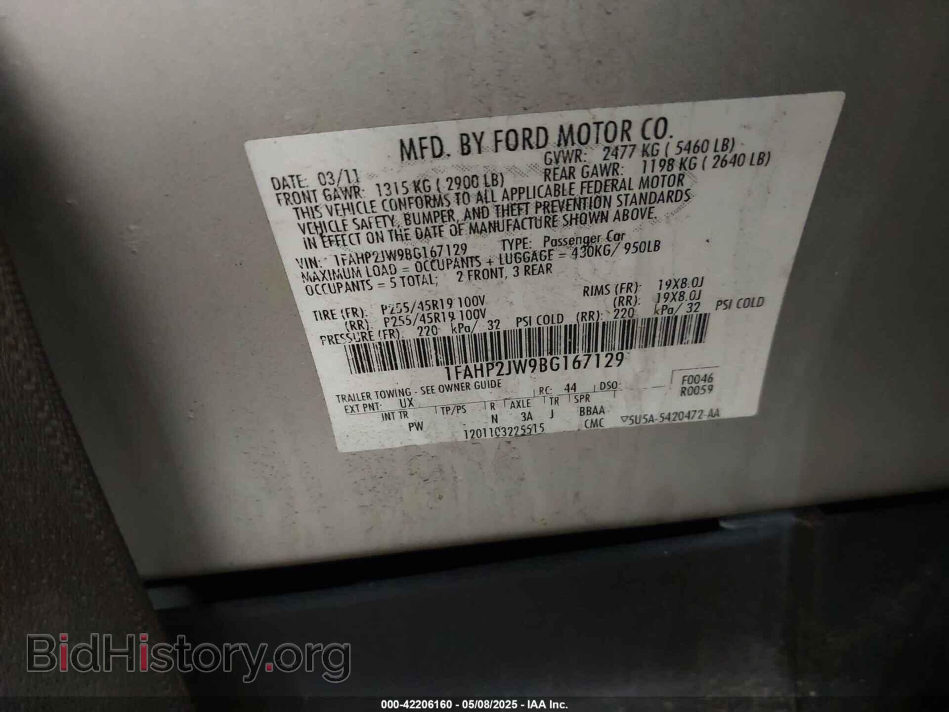 2011 FORD TAURUS - VIN: 1FAHP2JW9BG167129 - Фото 9