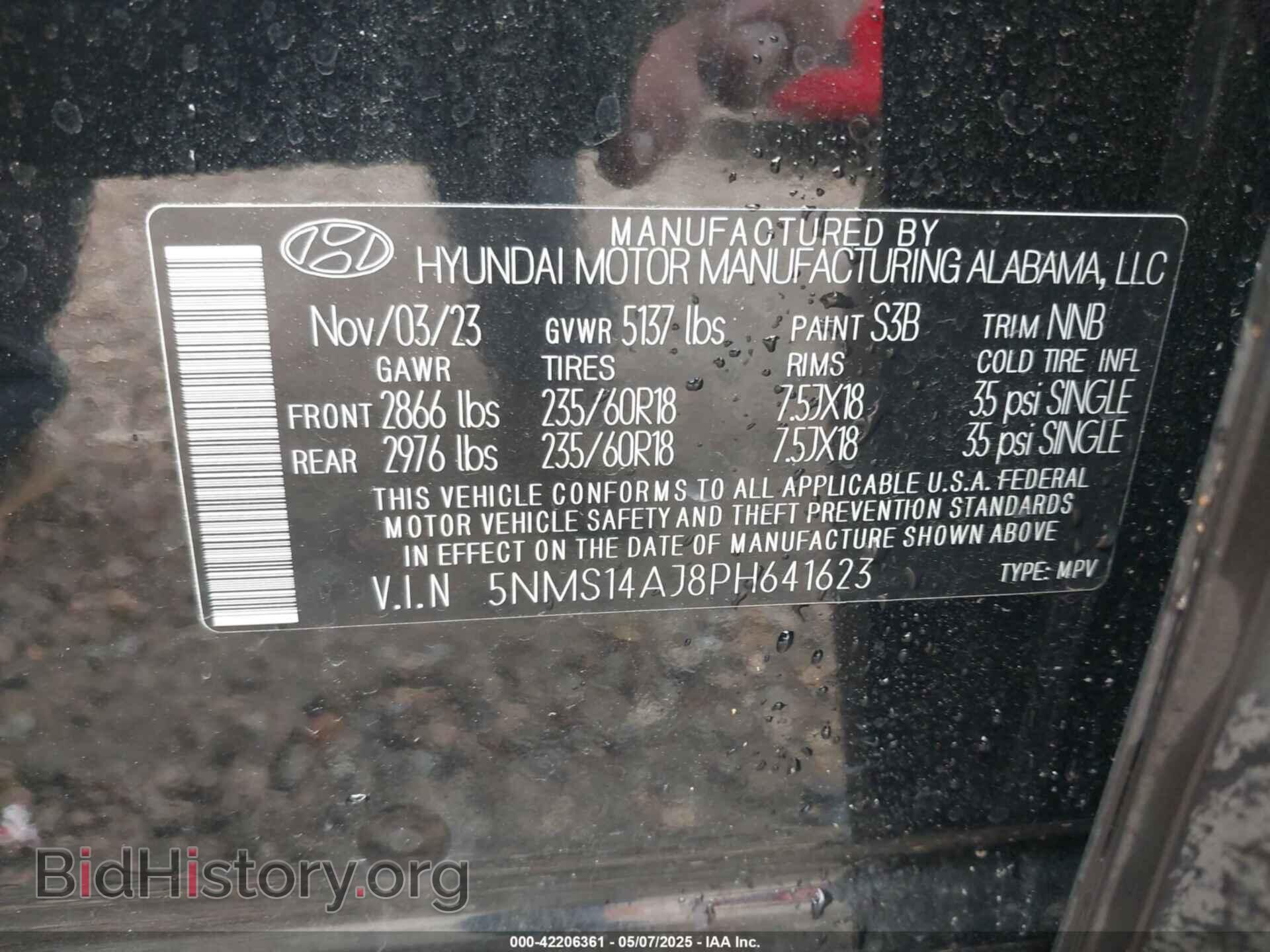 2023 HYUNDAI SANTA FE - VIN: 5NMS14AJ8PH641623 - Фото 9