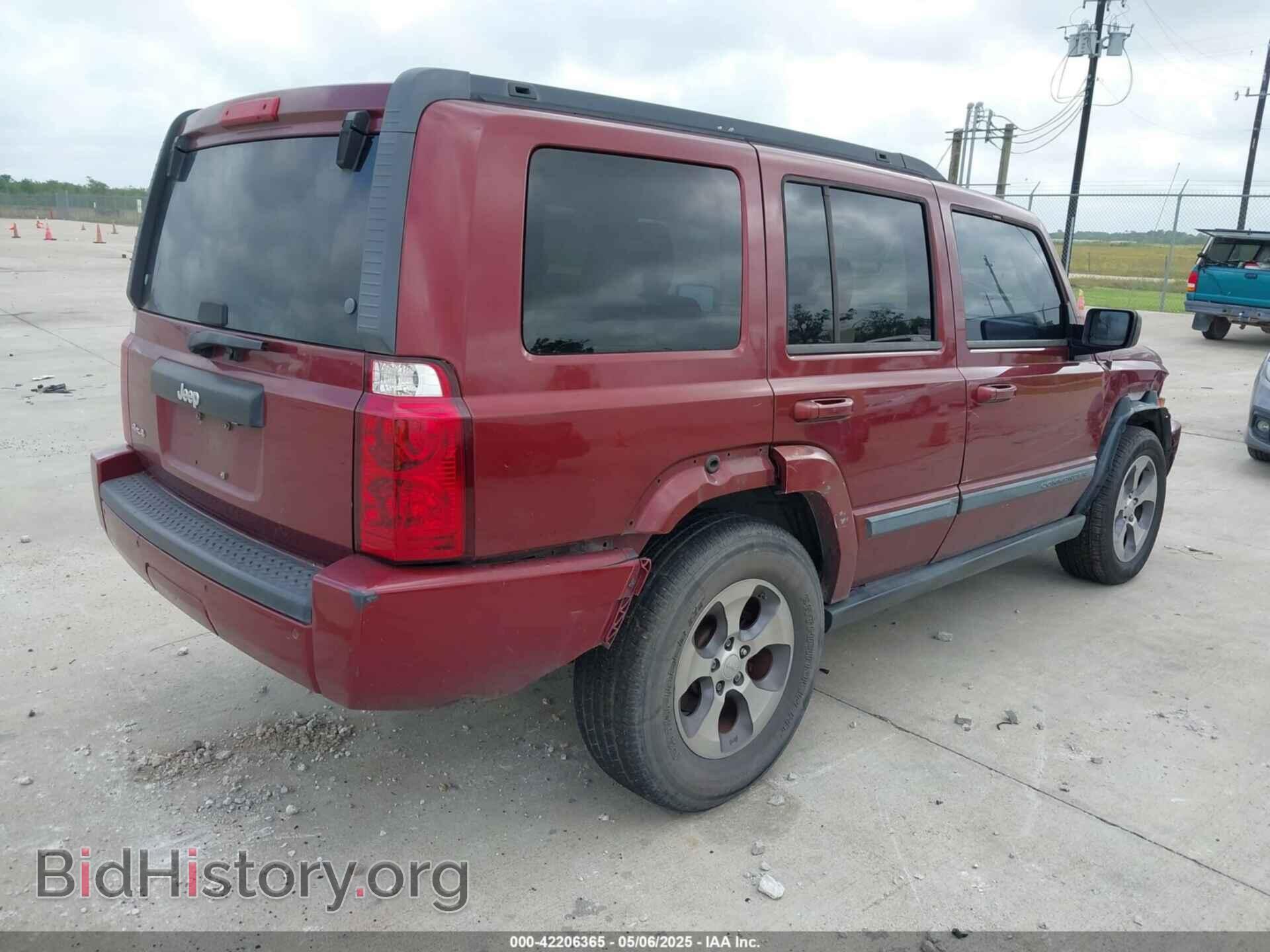 2008 JEEP COMMANDER - VIN: 1J8HG48K48C175446 - Фото 4