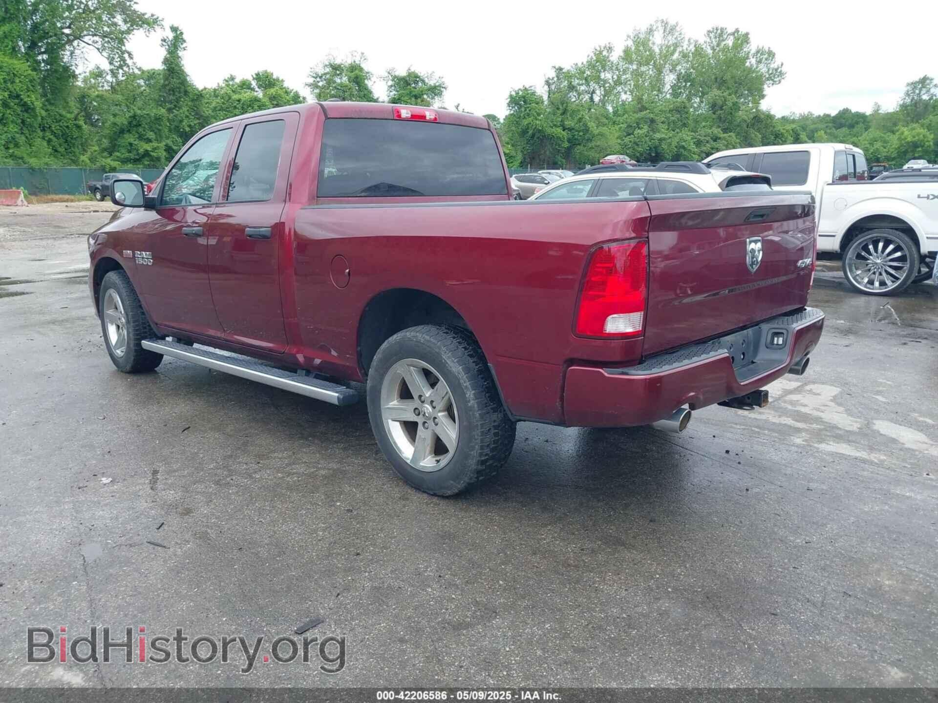 2017 RAM 1500 - VIN: 1C6RR7FT8HS620139 - Фото 3