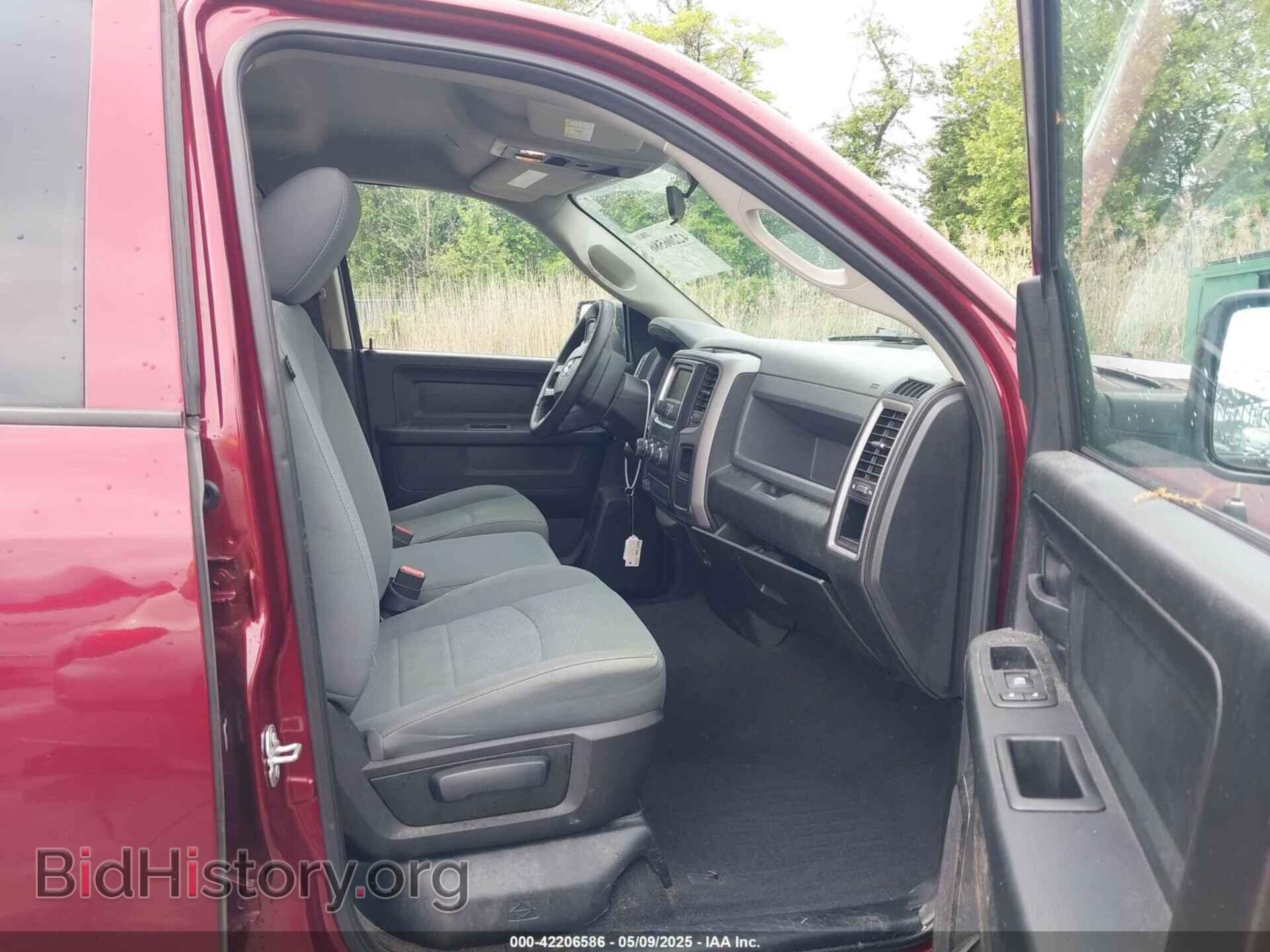 2017 RAM 1500 - VIN: 1C6RR7FT8HS620139 - Фото 5