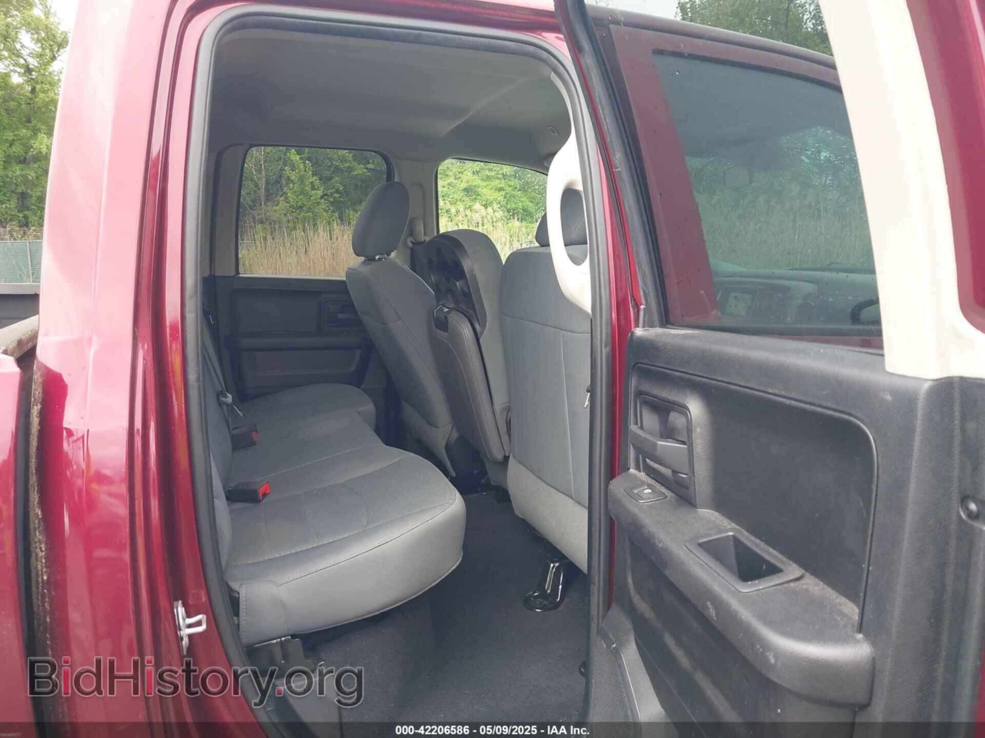 2017 RAM 1500 - VIN: 1C6RR7FT8HS620139 - Фото 8