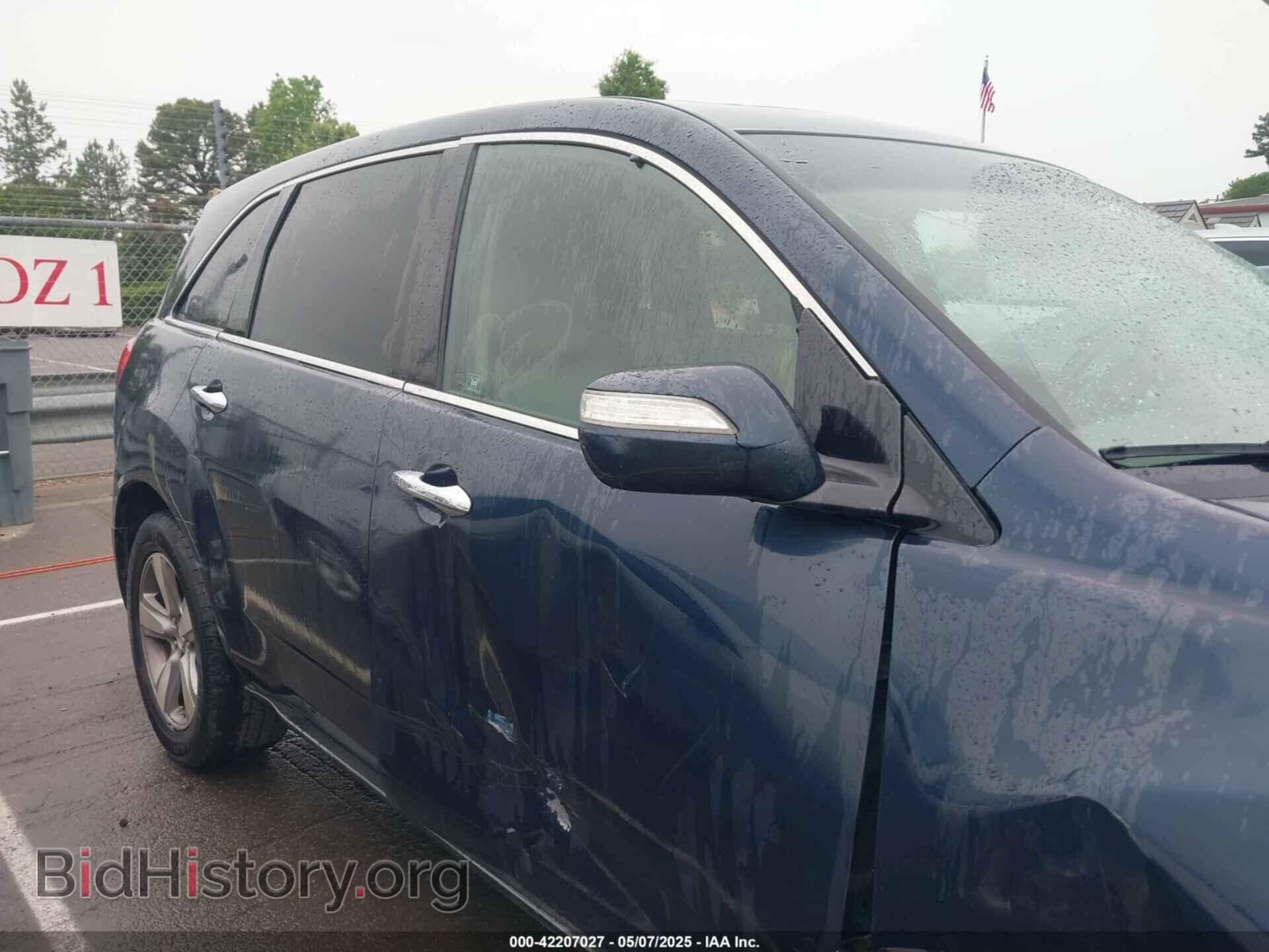 2012 ACURA MDX - VIN: 2HNYD2H28CH514682 - Фото 13