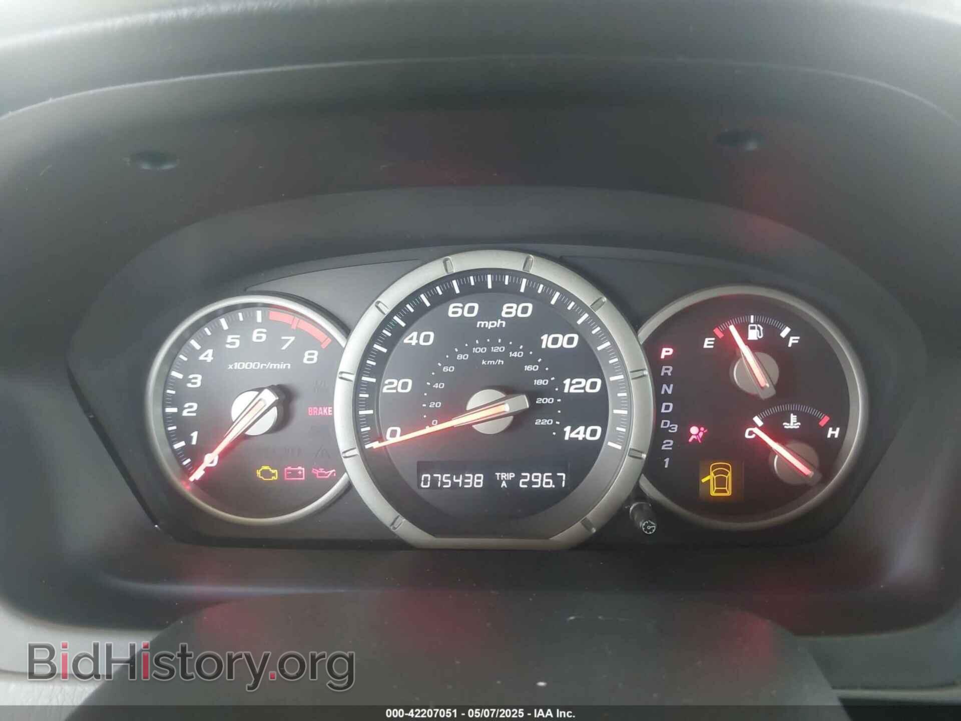 2008 HONDA PILOT - VIN: 5FNYF18368B006680 - Фото 7