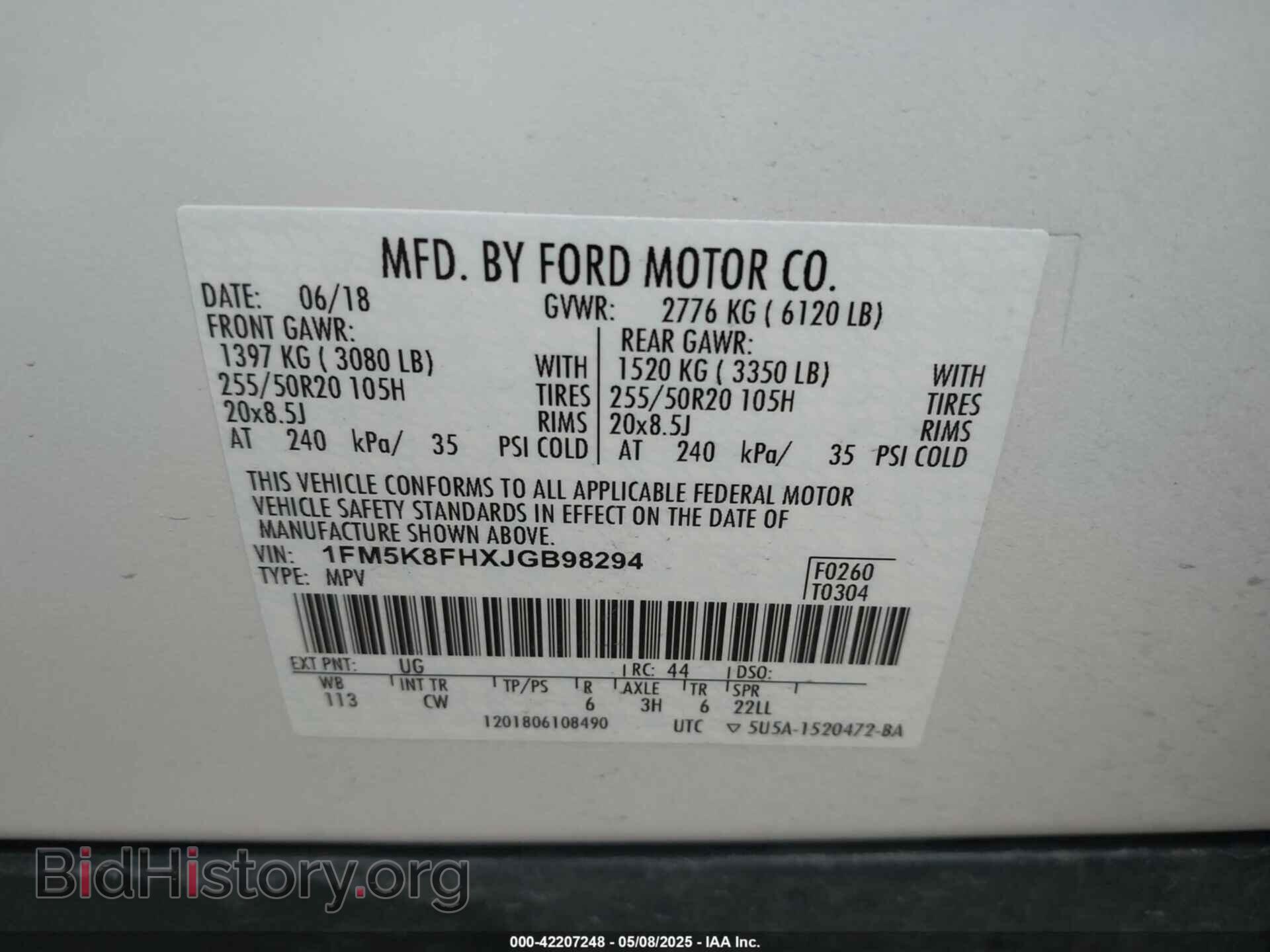 2018 FORD EXPLORER - VIN: 1FM5K8FHXJGB98294 - Photo 9