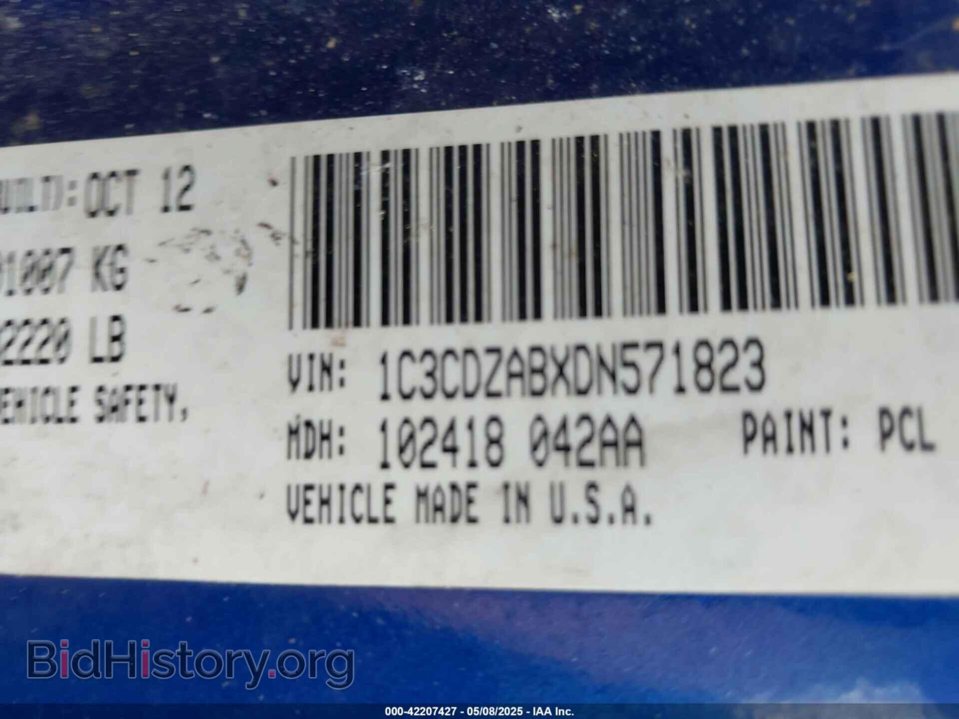2013 DODGE AVENGER - VIN: 1C3CDZABXDN571823 - Фото 9