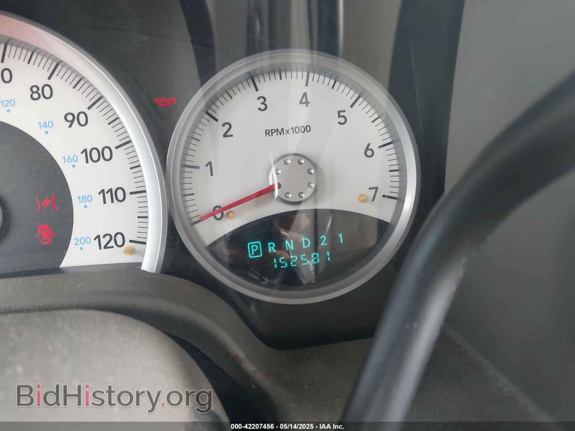 2006 DODGE DURANGO - VIN: 1D8HB58256F177845 - Фото 7