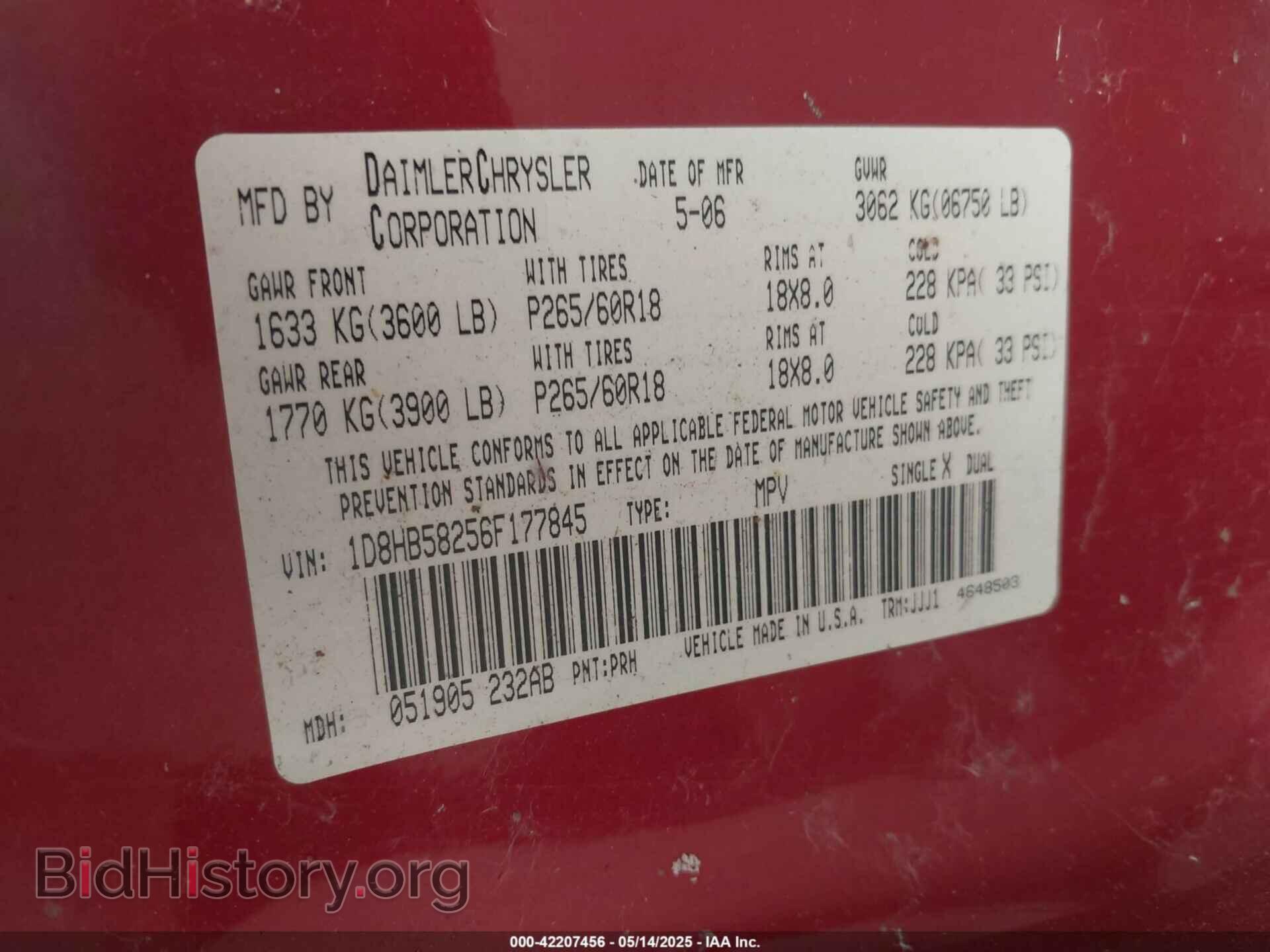 2006 DODGE DURANGO - VIN: 1D8HB58256F177845 - Фото 9