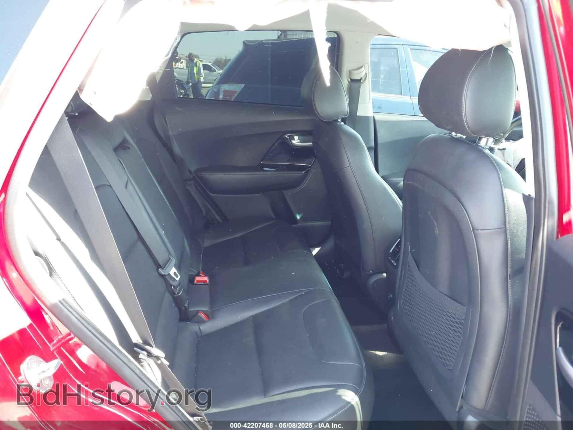 2021 KIA NIRO - VIN: KNDCE3LC7M5465244 - Фото 8