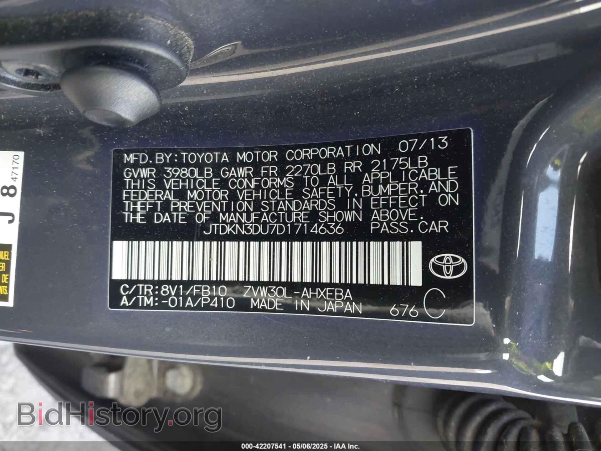 2013 TOYOTA PRIUS - VIN: JTDKN3DU7D1714636 - Фото 9