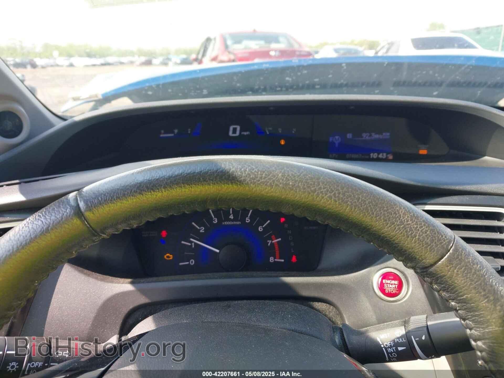2014 HONDA CIVIC - VIN: 2HGFB2F92EH547183 - Фото 7