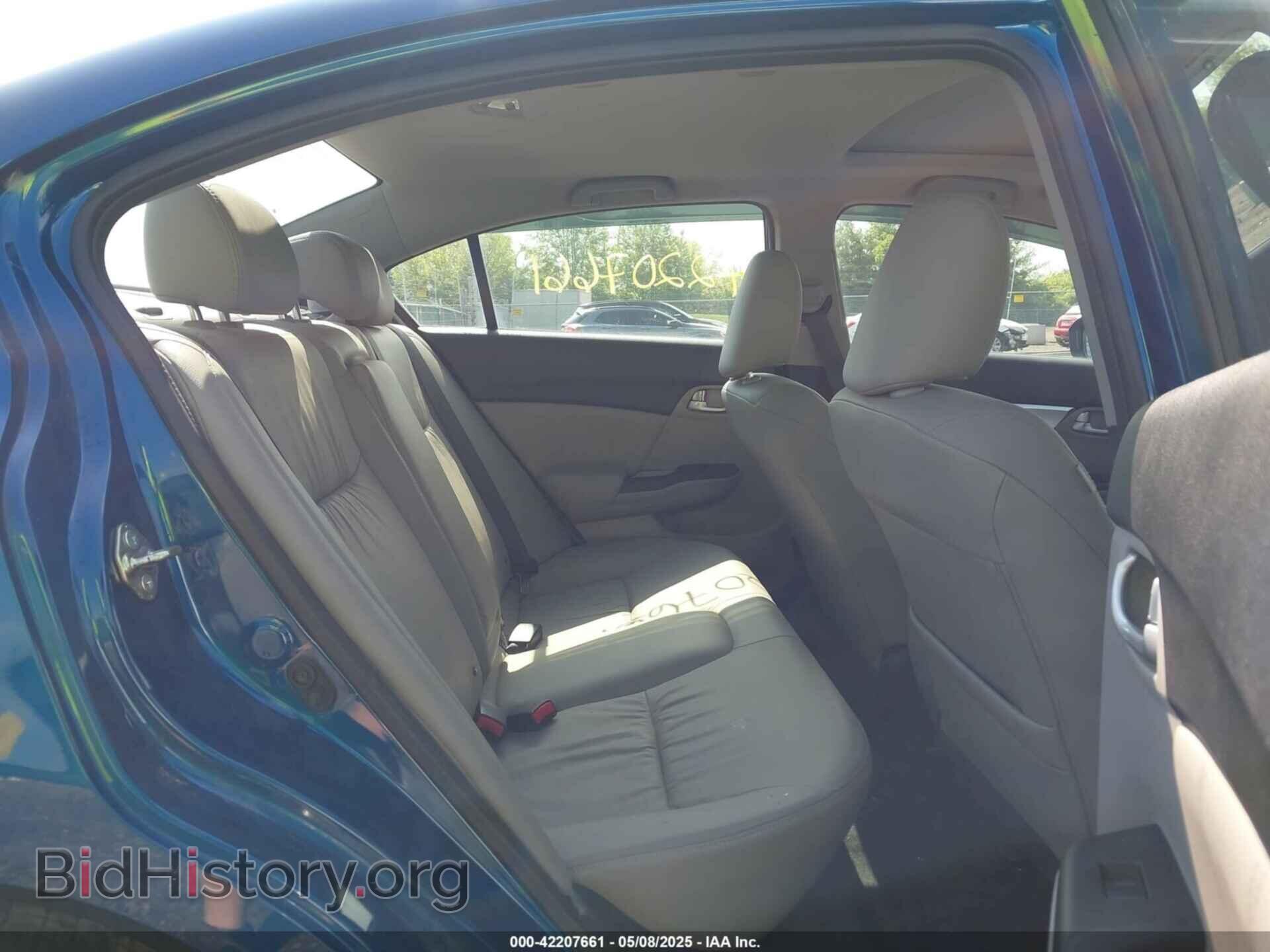 2014 HONDA CIVIC - VIN: 2HGFB2F92EH547183 - Фото 8