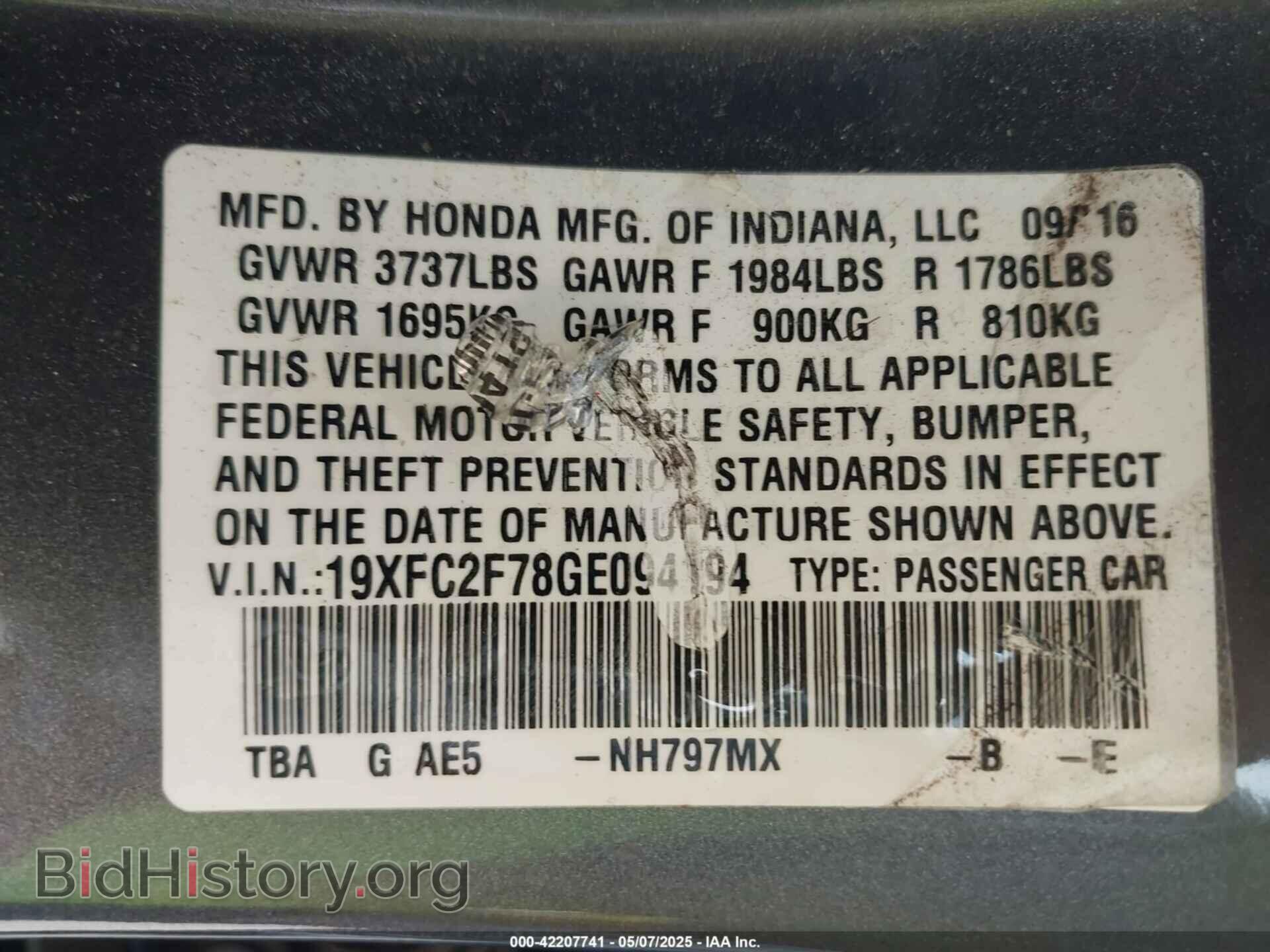 2016 HONDA CIVIC - VIN: 19XFC2F78GE094194 - Фото 9