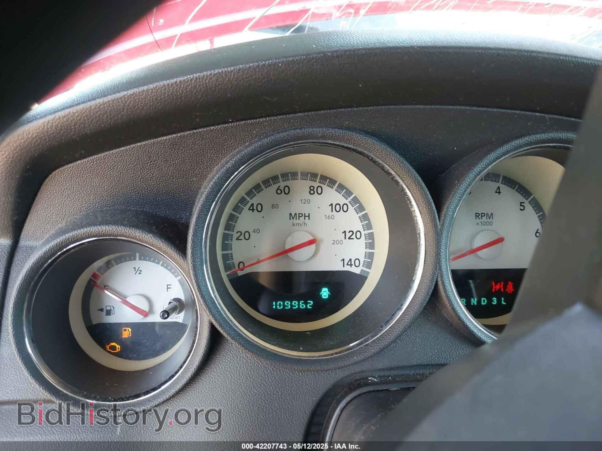 2010 DODGE CHARGER - VIN: 2B3CA3CV3AH301251 - Фото 7